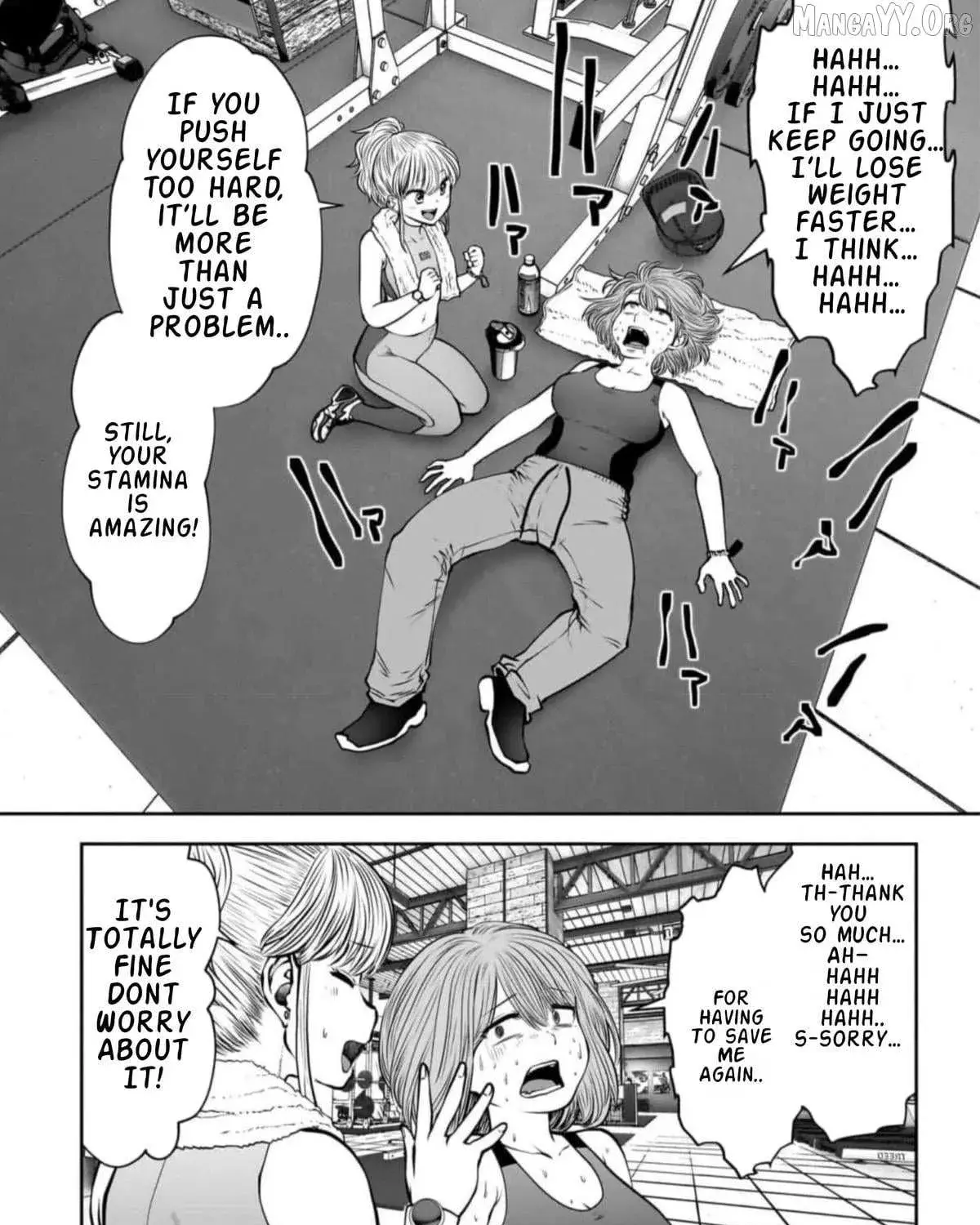 Kou Iu No Ga Ii — Chapter 26.2 — Page 1