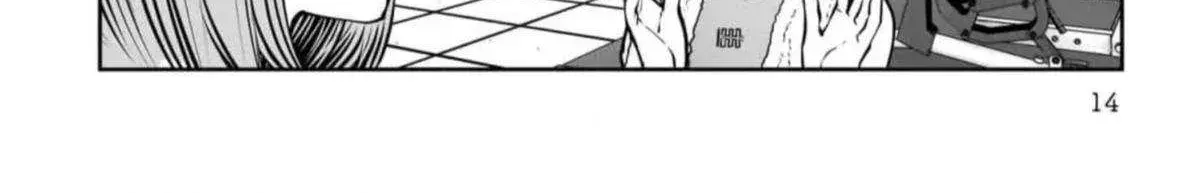 Kou Iu No Ga Ii — Chapter 26.2 — Page 10