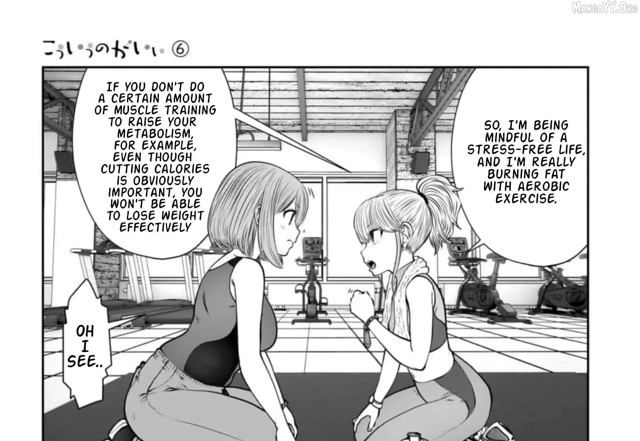 Kou Iu No Ga Ii — Chapter 26.3 — Page 1