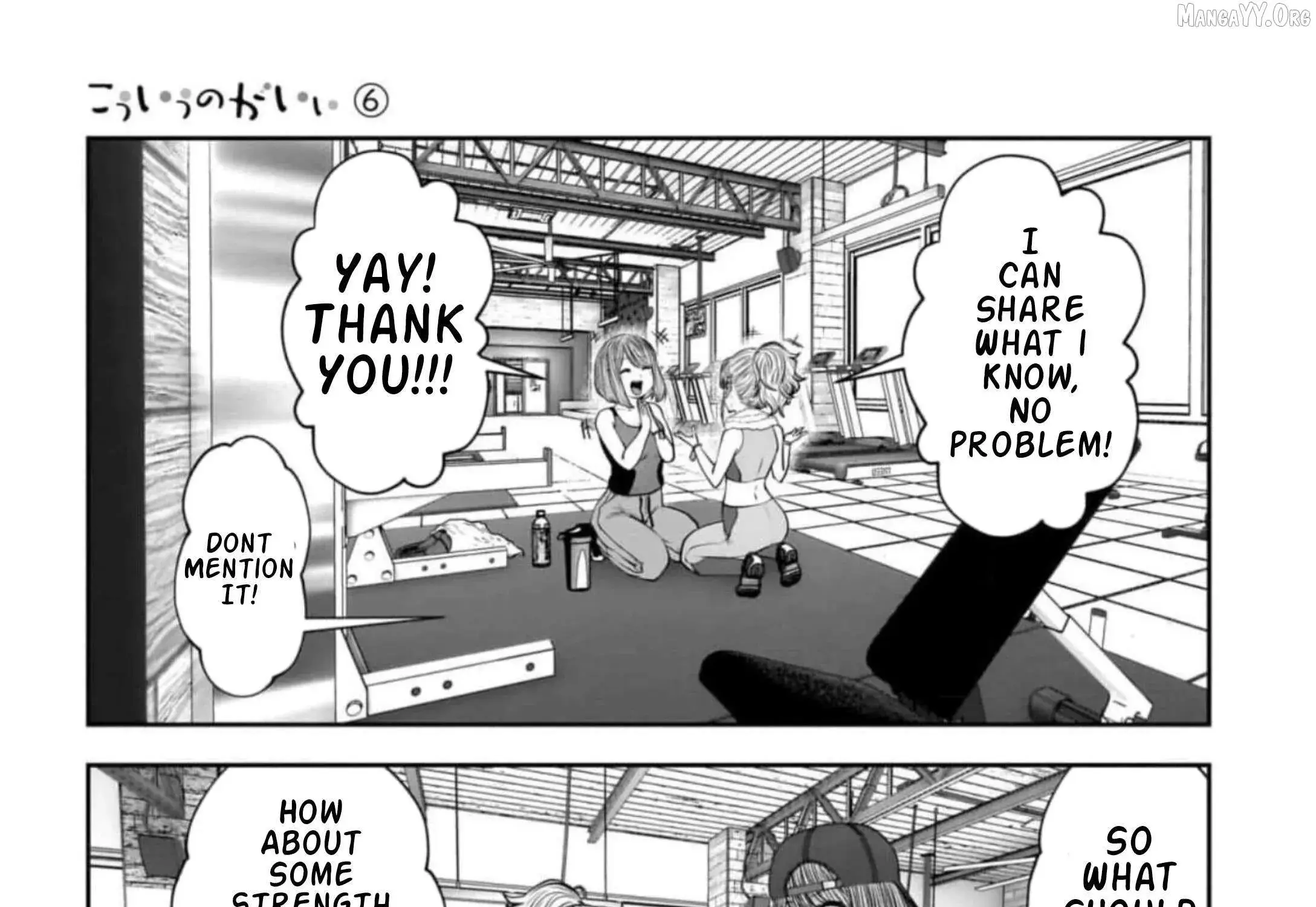 Kou Iu No Ga Ii — Chapter 26.3 — Page 7
