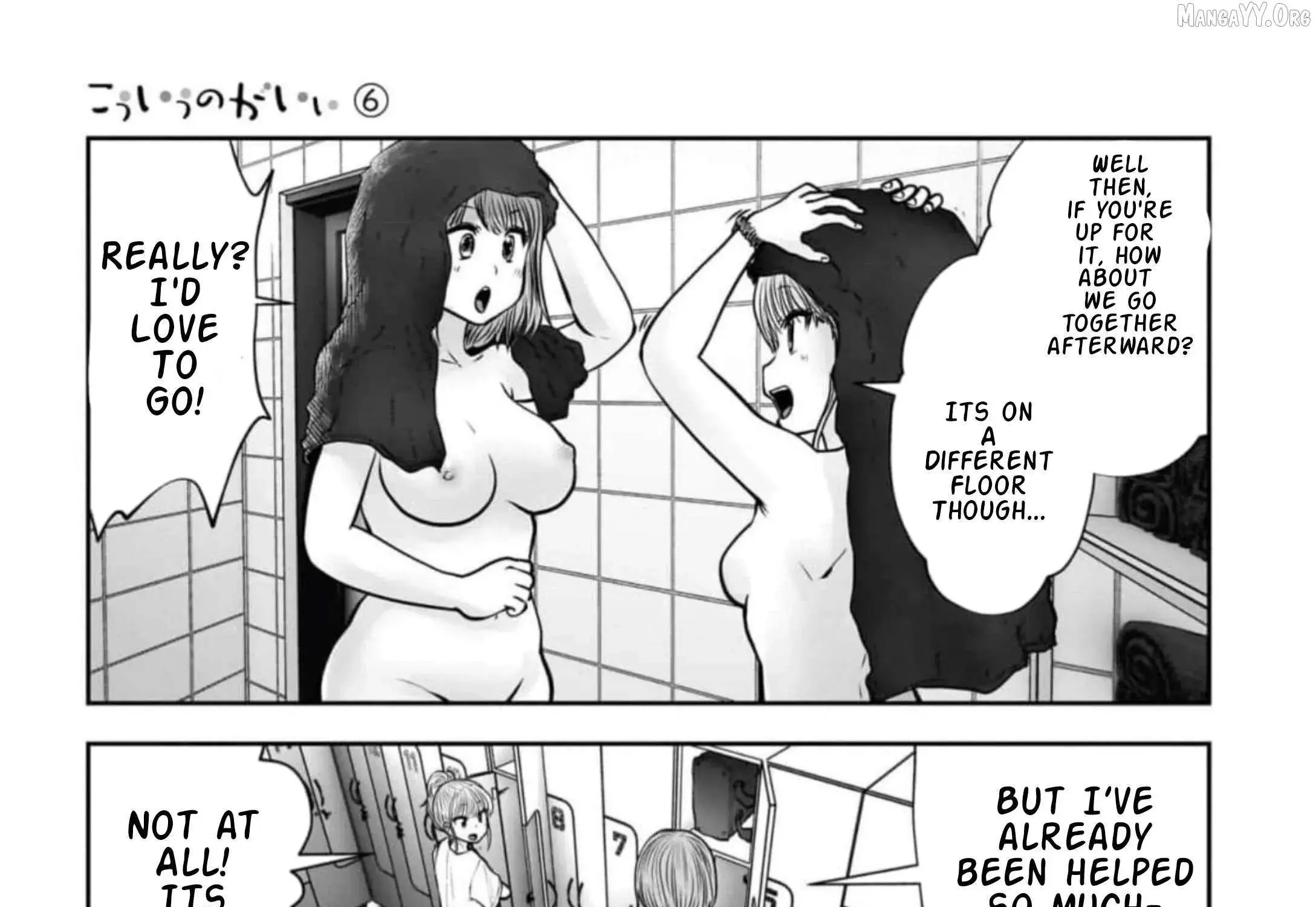Kou Iu No Ga Ii — Chapter 26.3 — Page 13
