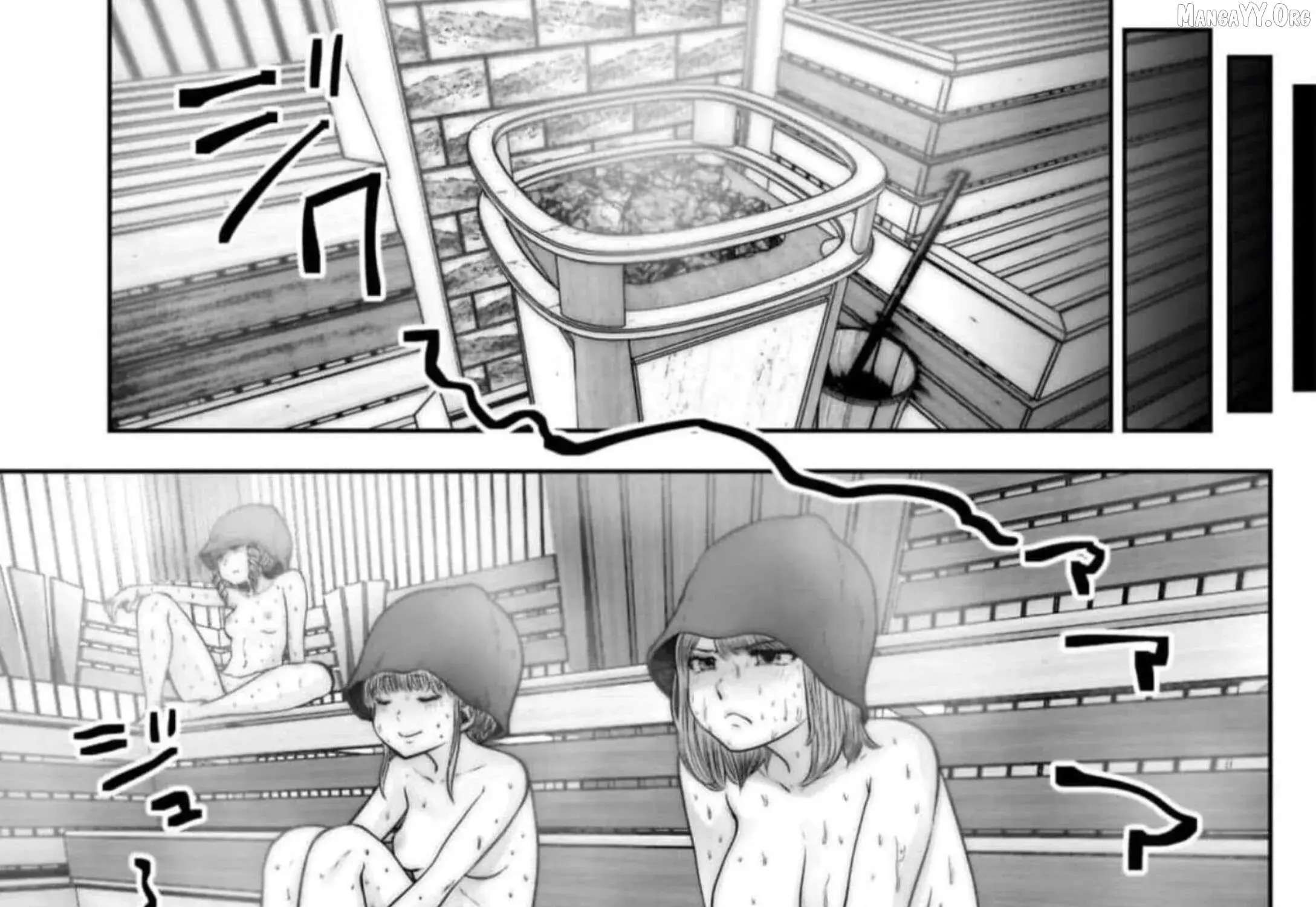 Kou Iu No Ga Ii — Chapter 26.3 — Page 16