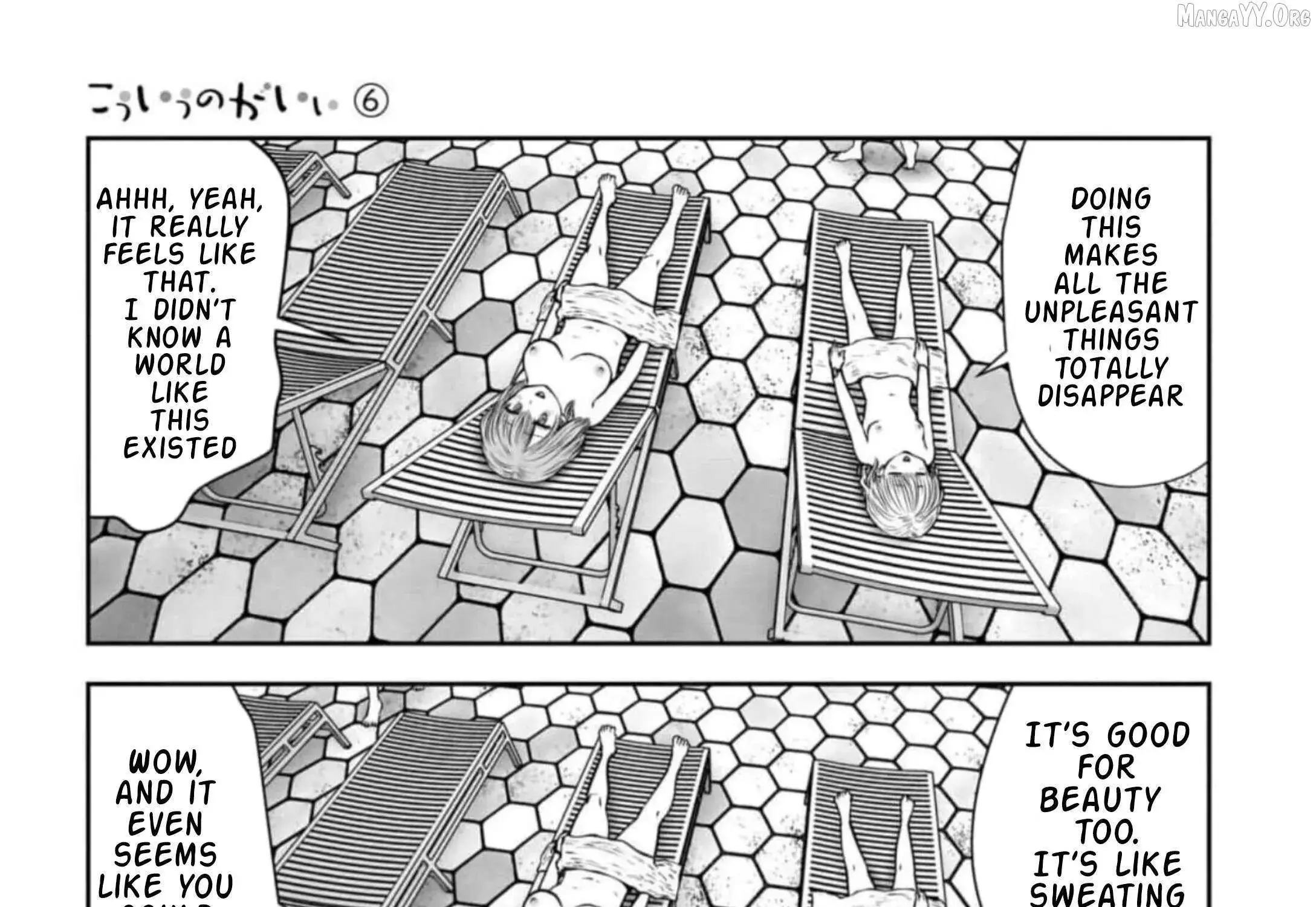 Kou Iu No Ga Ii — Chapter 26.4 — Page 7