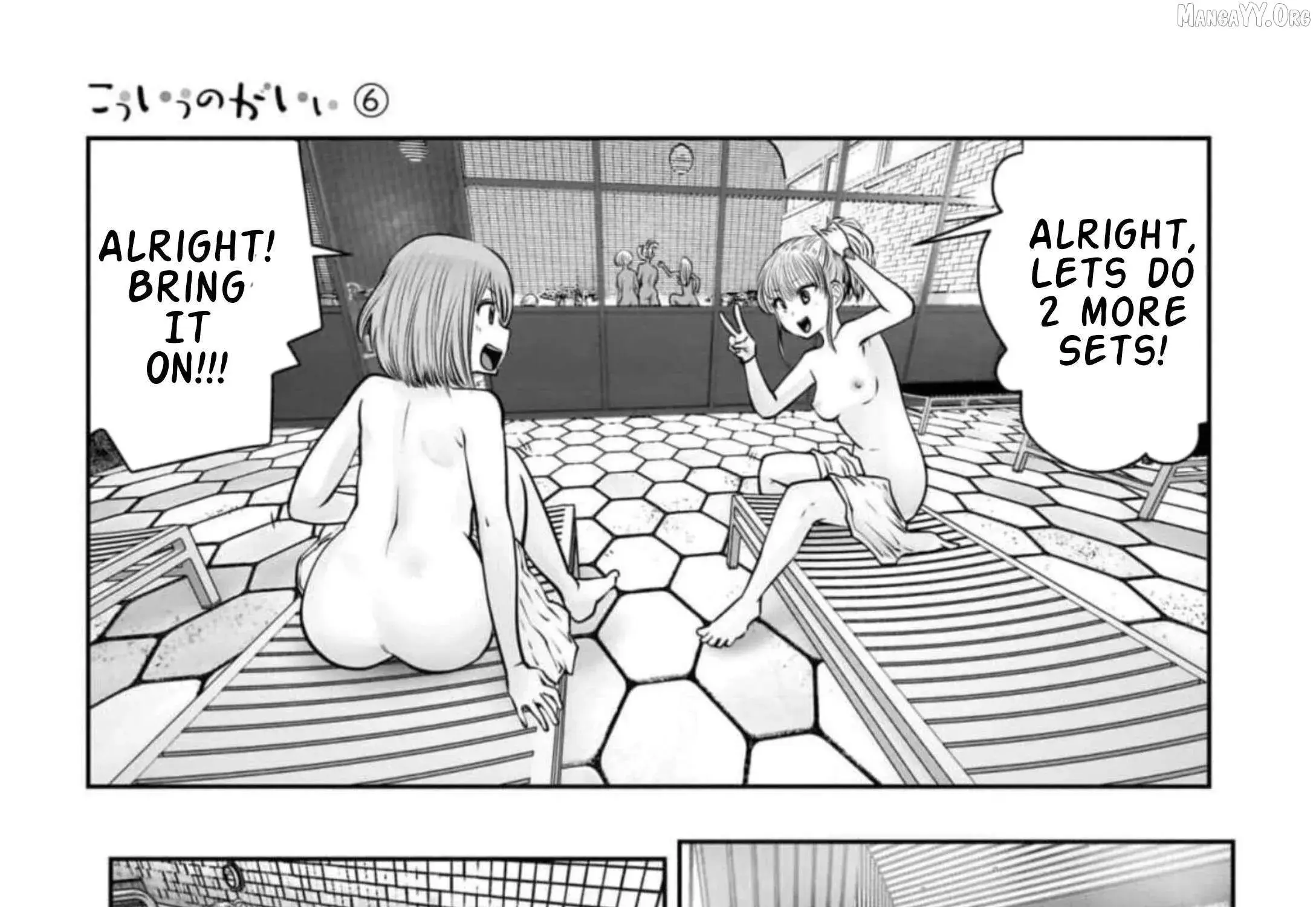 Kou Iu No Ga Ii — Chapter 26.4 — Page 13