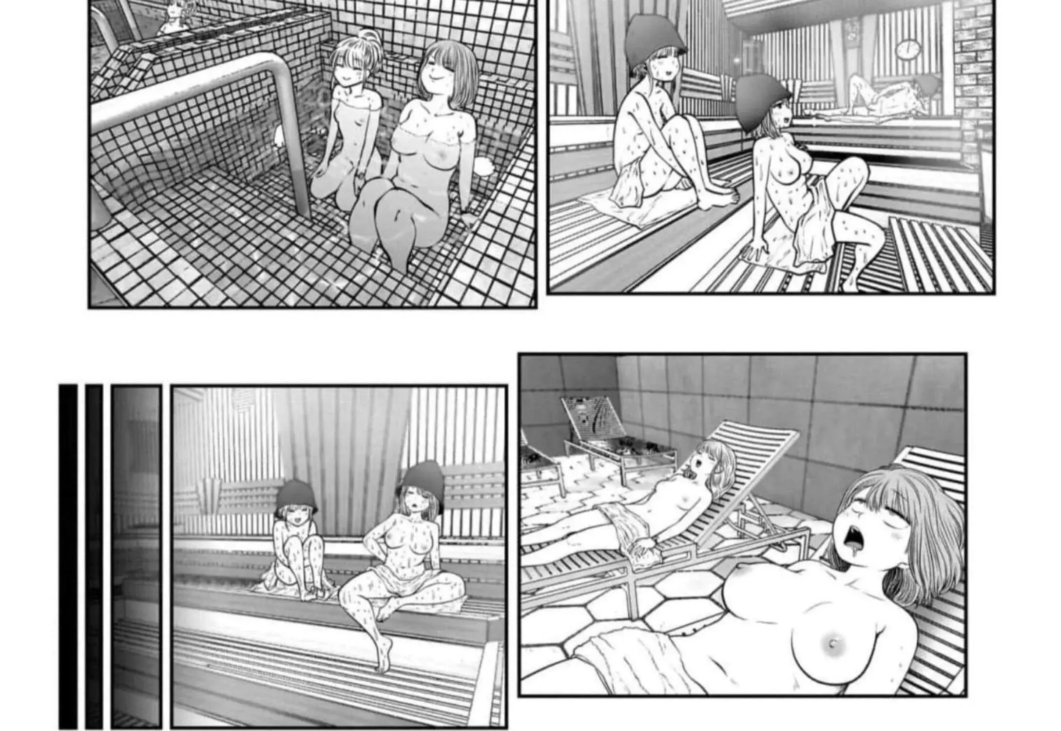 Kou Iu No Ga Ii — Chapter 26.4 — Page 14