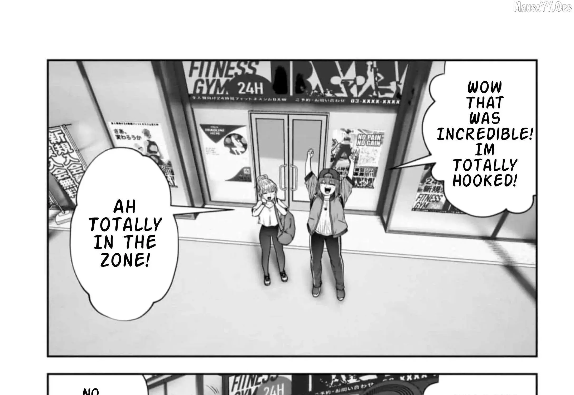 Kou Iu No Ga Ii — Chapter 26.4 — Page 16