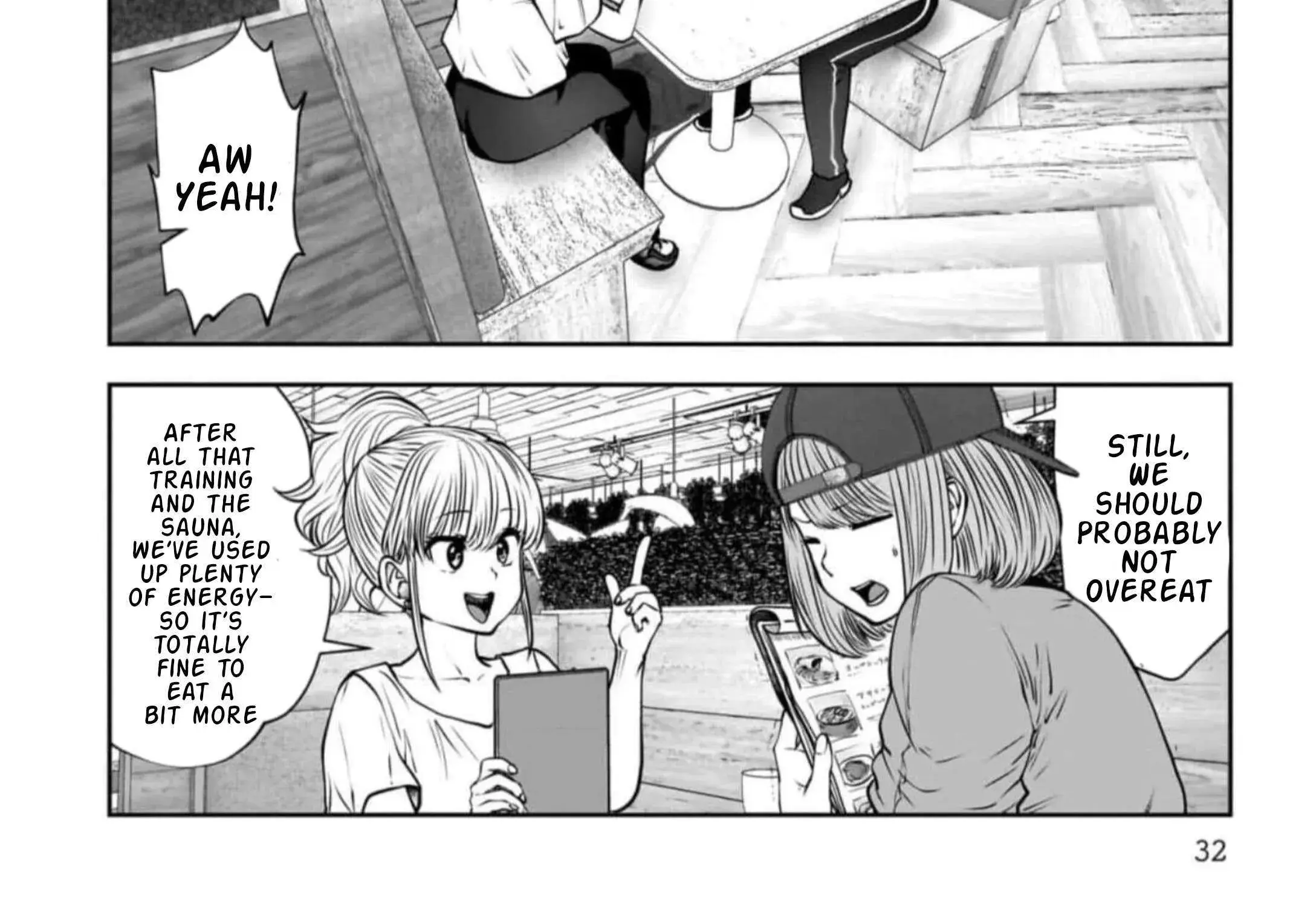 Kou Iu No Ga Ii — Chapter 26.5 — Page 2