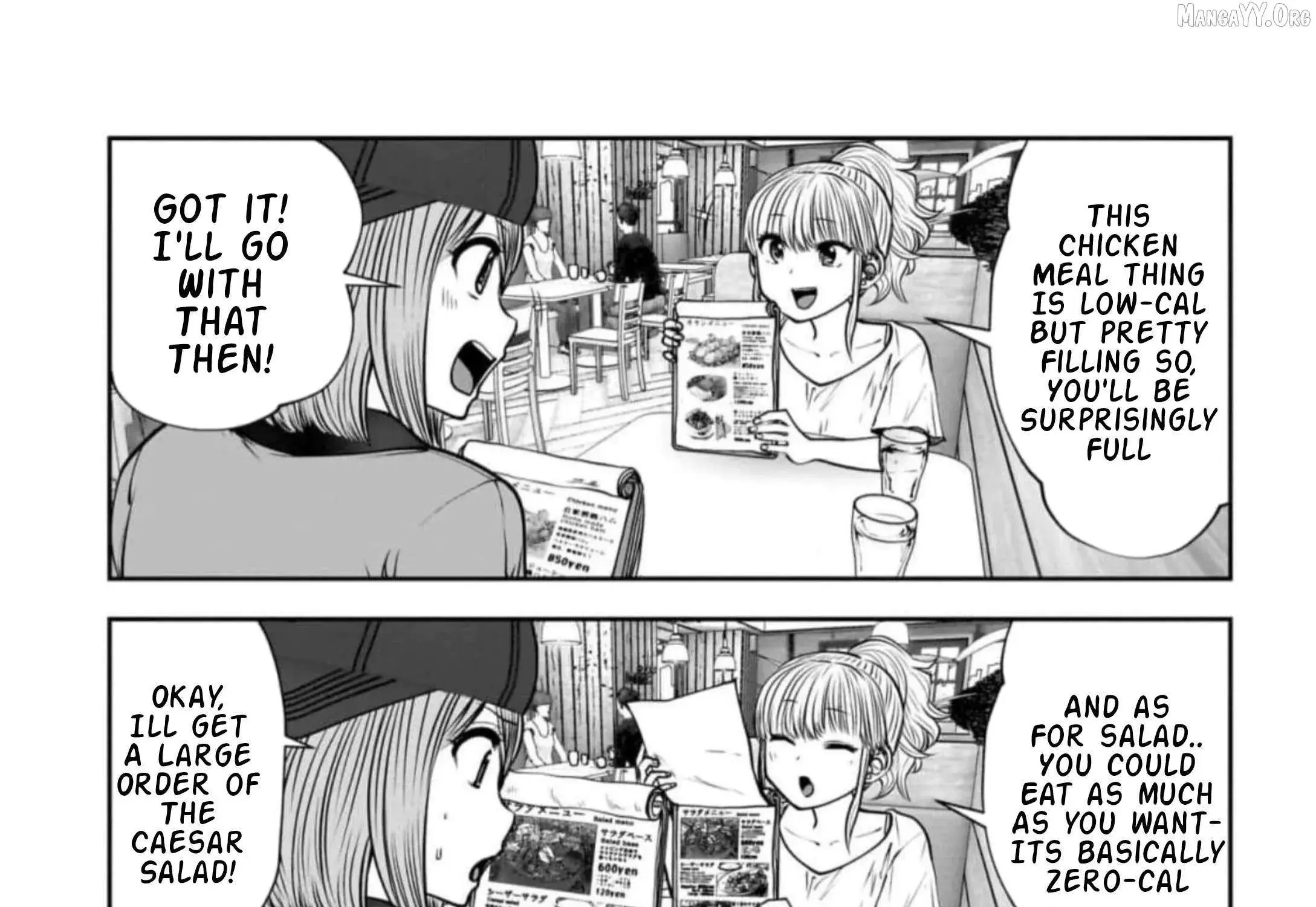 Kou Iu No Ga Ii — Chapter 26.5 — Page 7