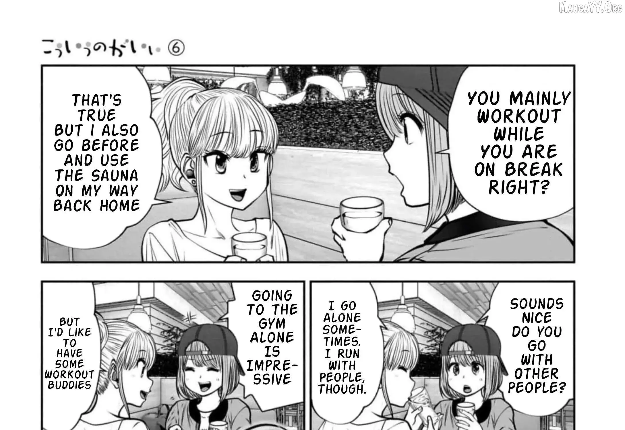 Kou Iu No Ga Ii — Chapter 26.5 — Page 16