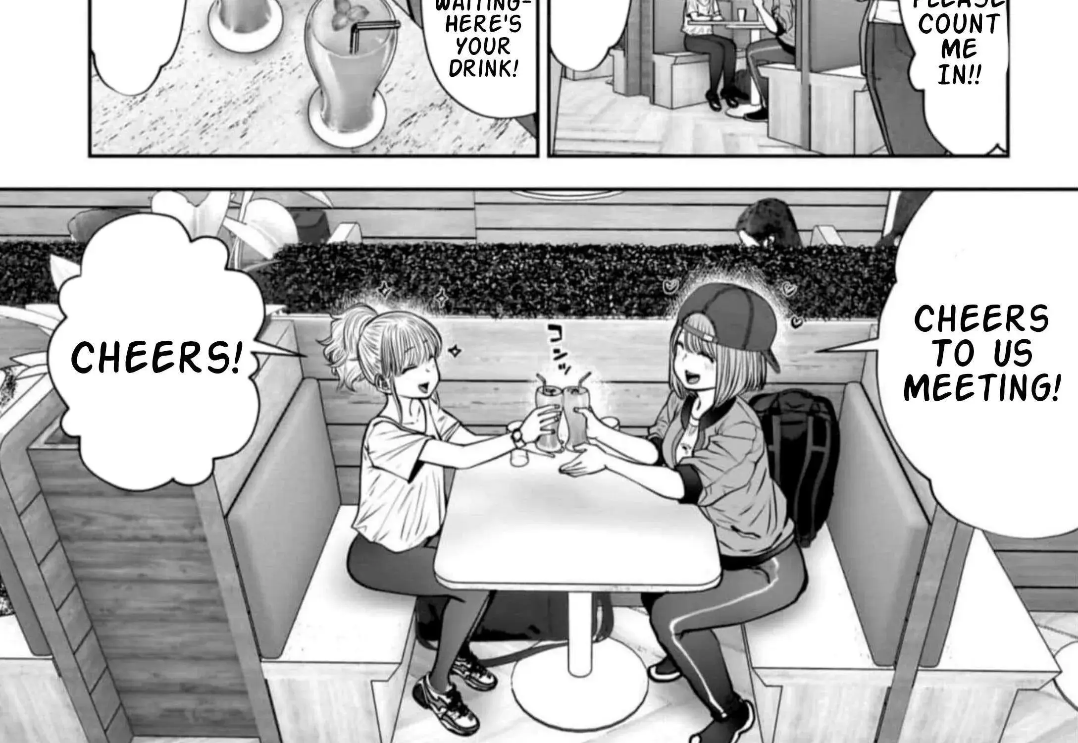 Kou Iu No Ga Ii — Chapter 26.5 — Page 20