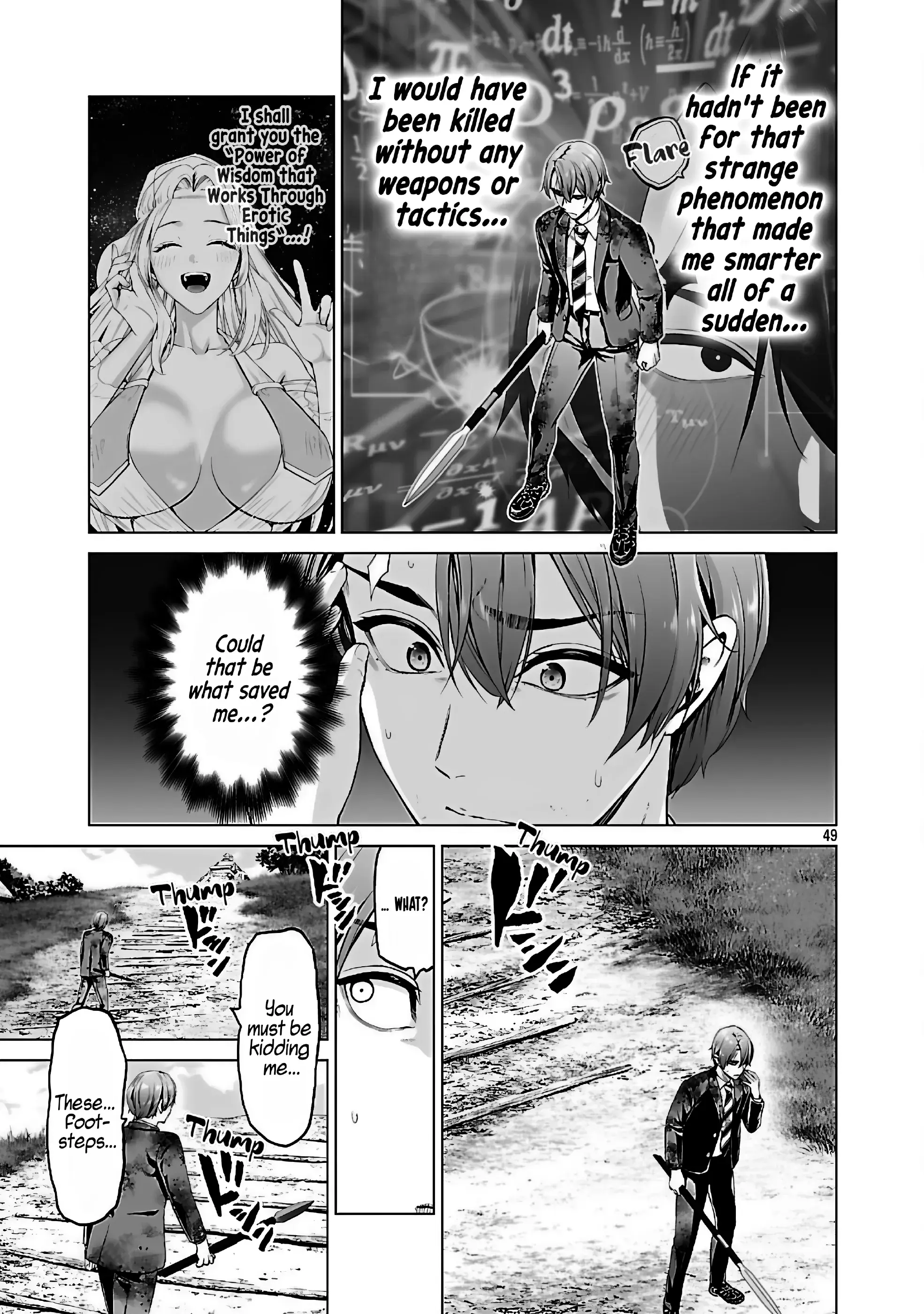 The Otherworldly Harem Hero Chronicles ~The Beautiful Warrior Girls Can't Refuse Their Reckless Master Strategist's Outrageous Requests~ — Chapter 2.2 — Page 27