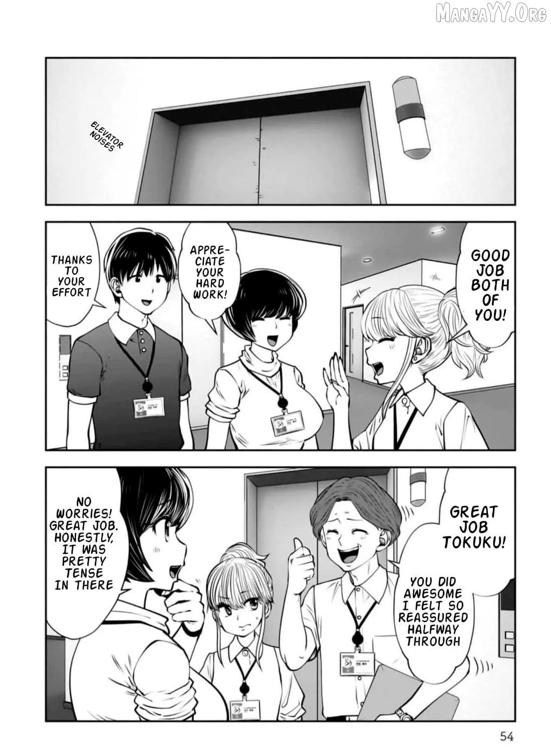 Kou Iu No Ga Ii — Chapter 27 — Page 19
