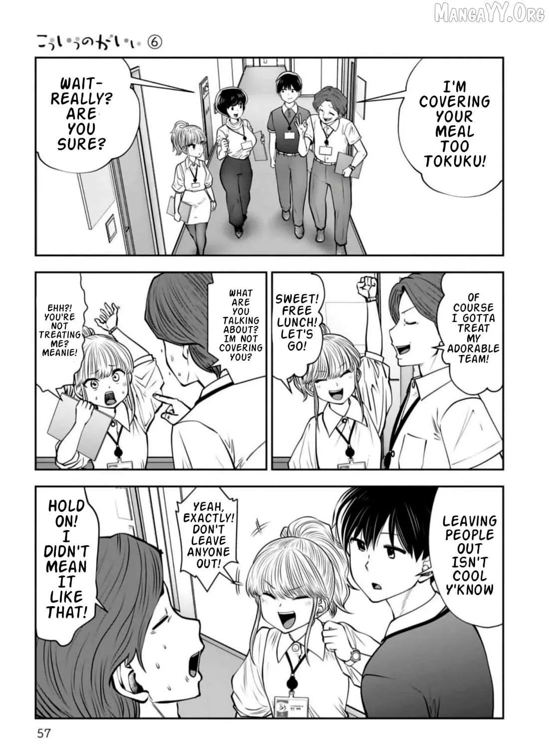 Kou Iu No Ga Ii — Chapter 27 — Page 22