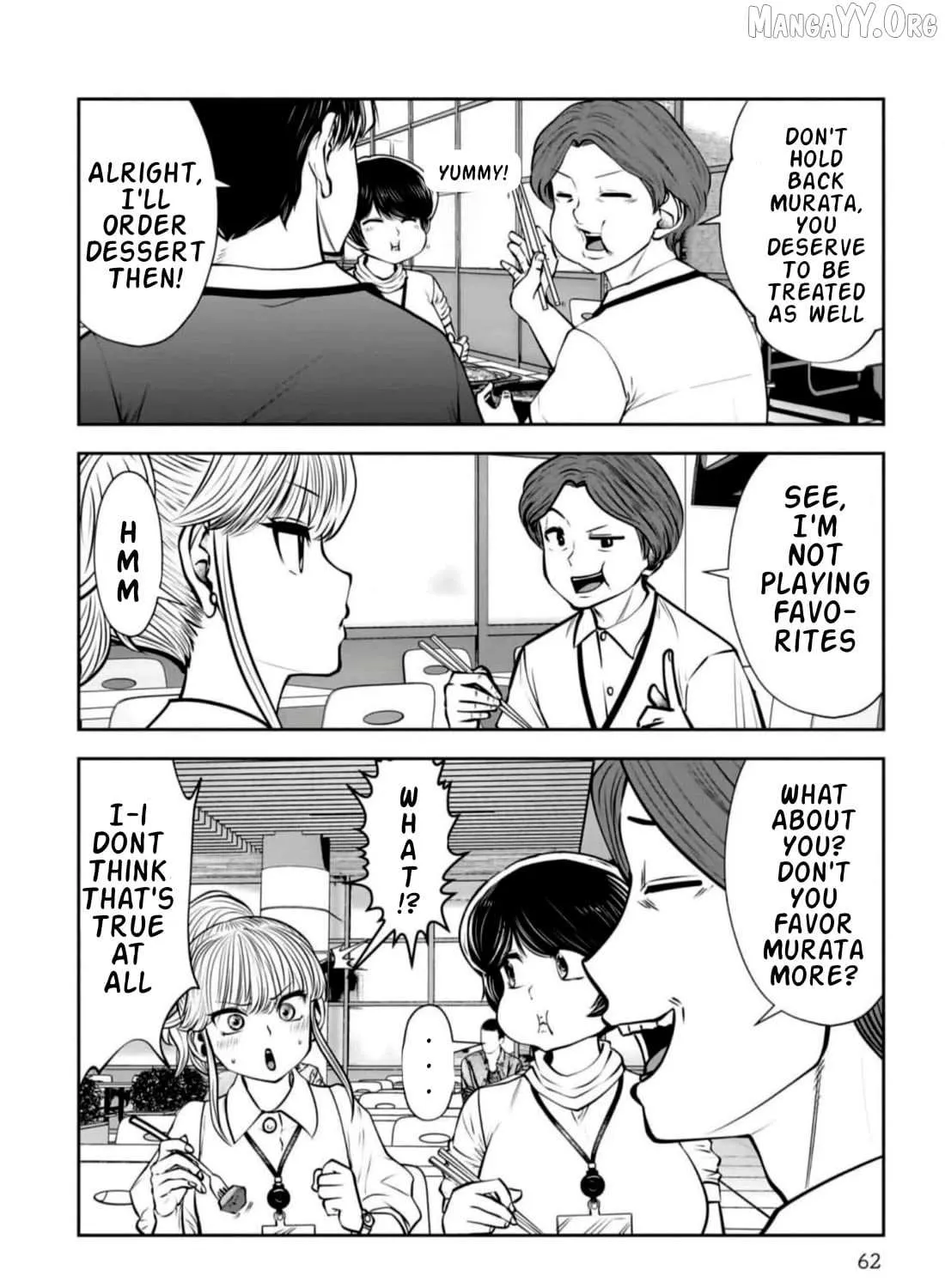 Kou Iu No Ga Ii — Chapter 27 — Page 28
