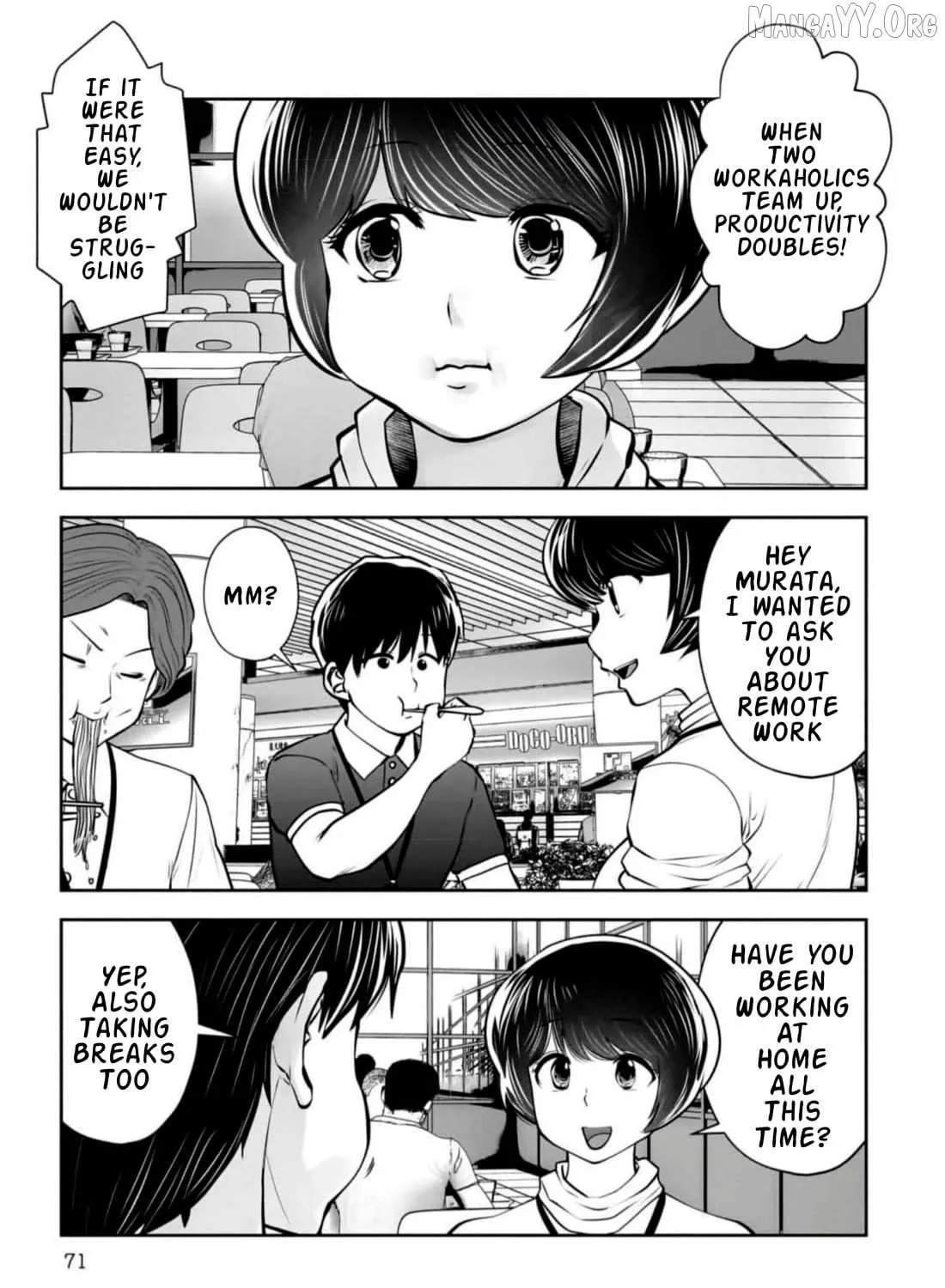 Kou Iu No Ga Ii — Chapter 27 — Page 39