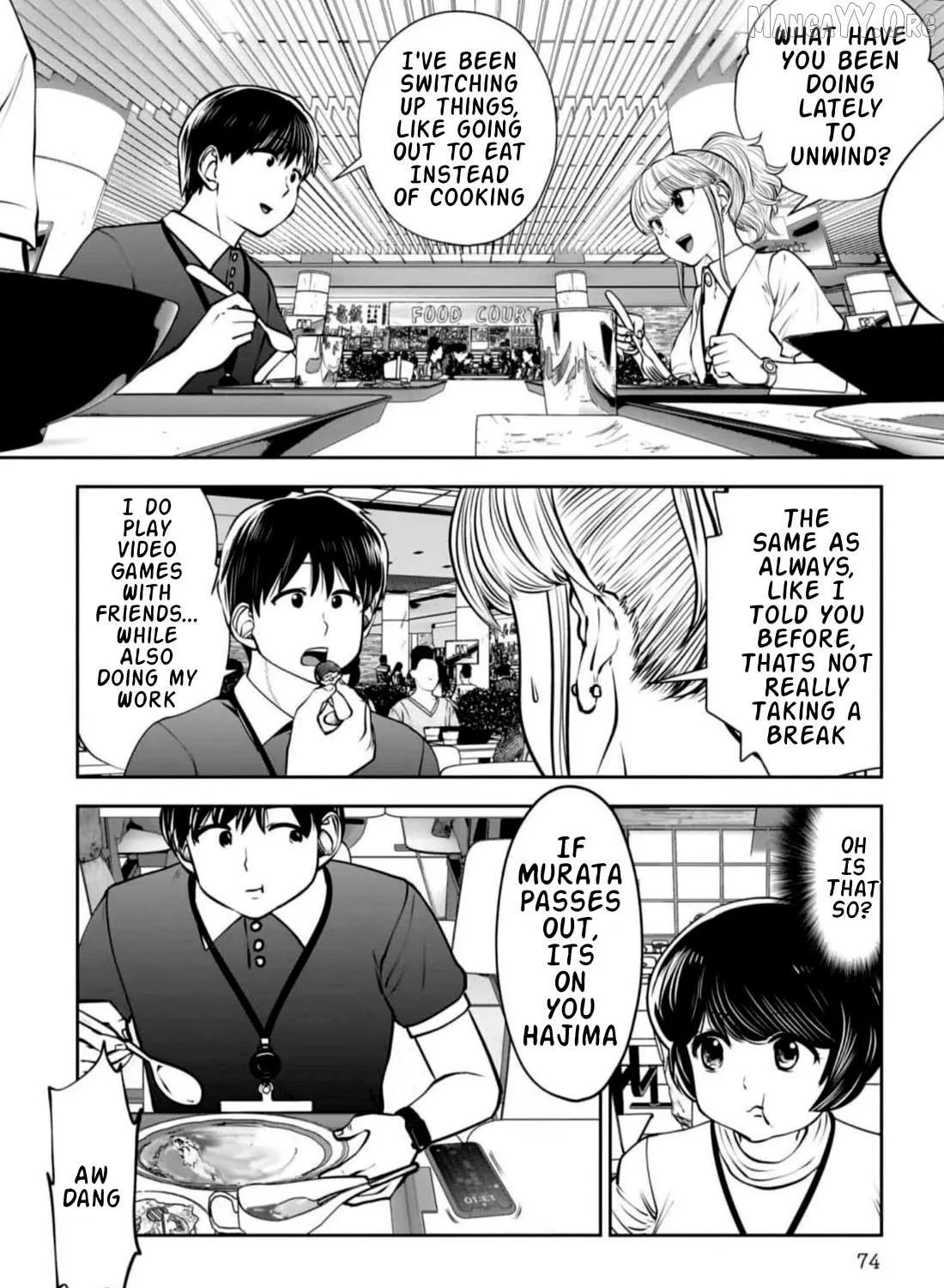 Kou Iu No Ga Ii — Chapter 27 — Page 42