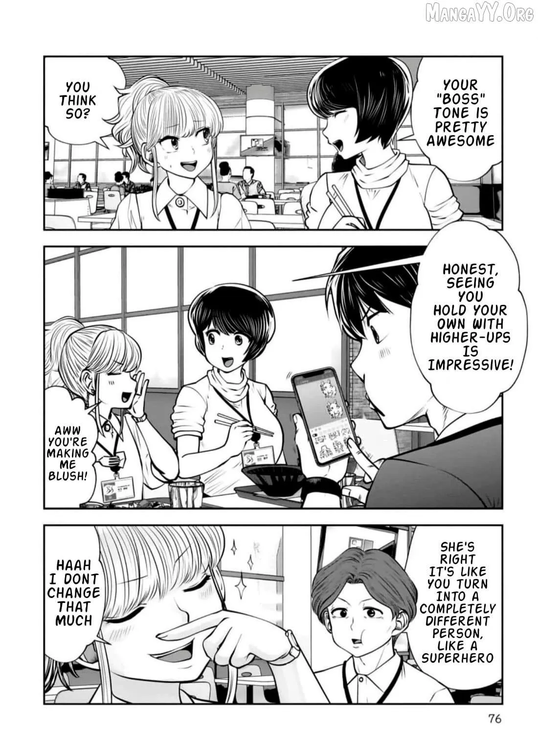 Kou Iu No Ga Ii — Chapter 27 — Page 45