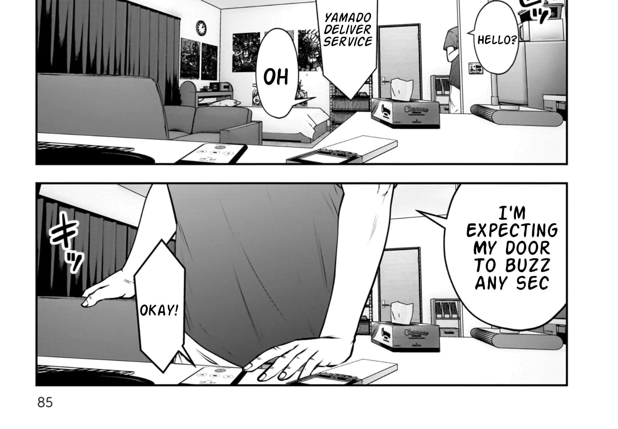 Kou Iu No Ga Ii — Chapter 28 — Page 7
