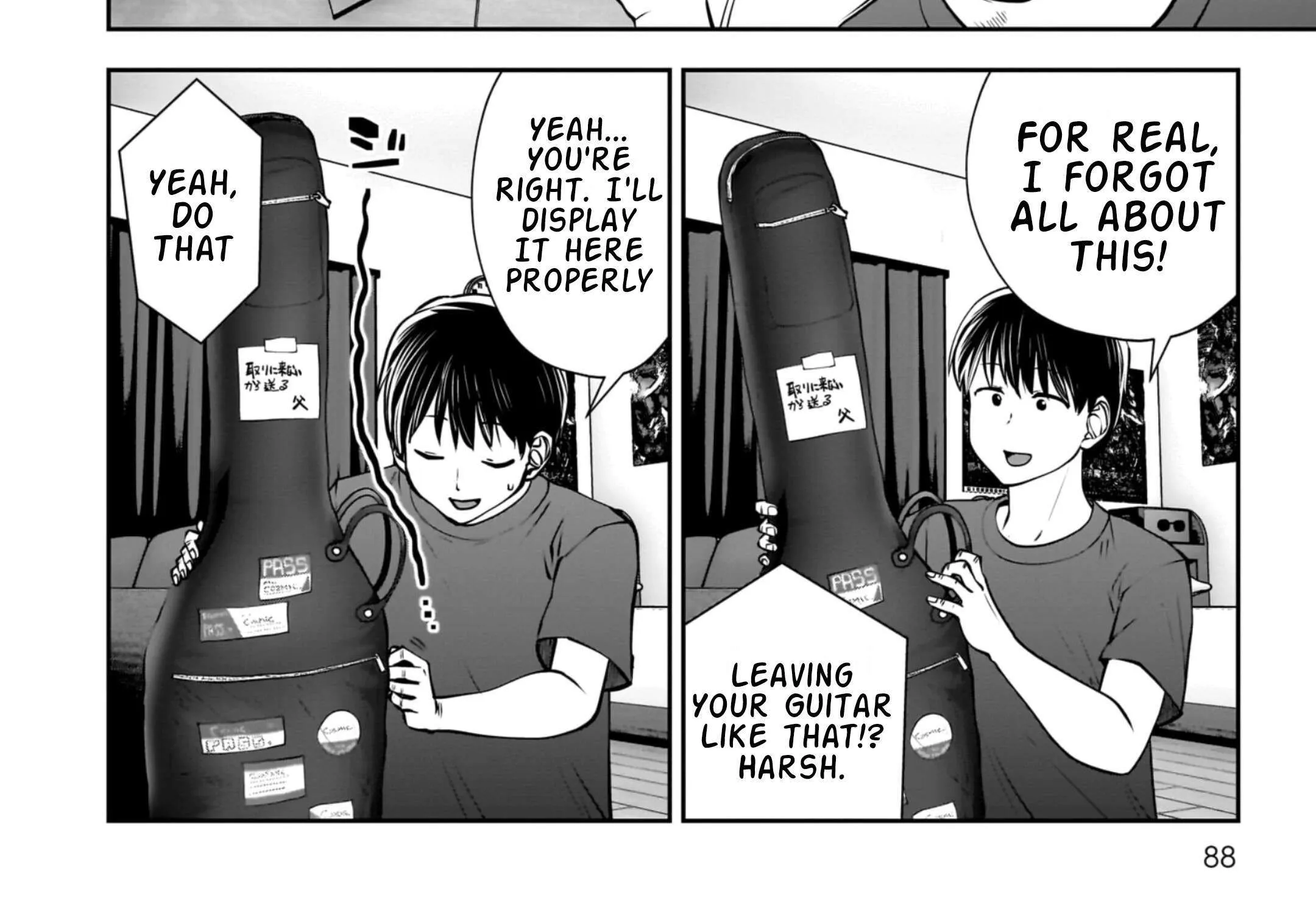 Kou Iu No Ga Ii — Chapter 28 — Page 16