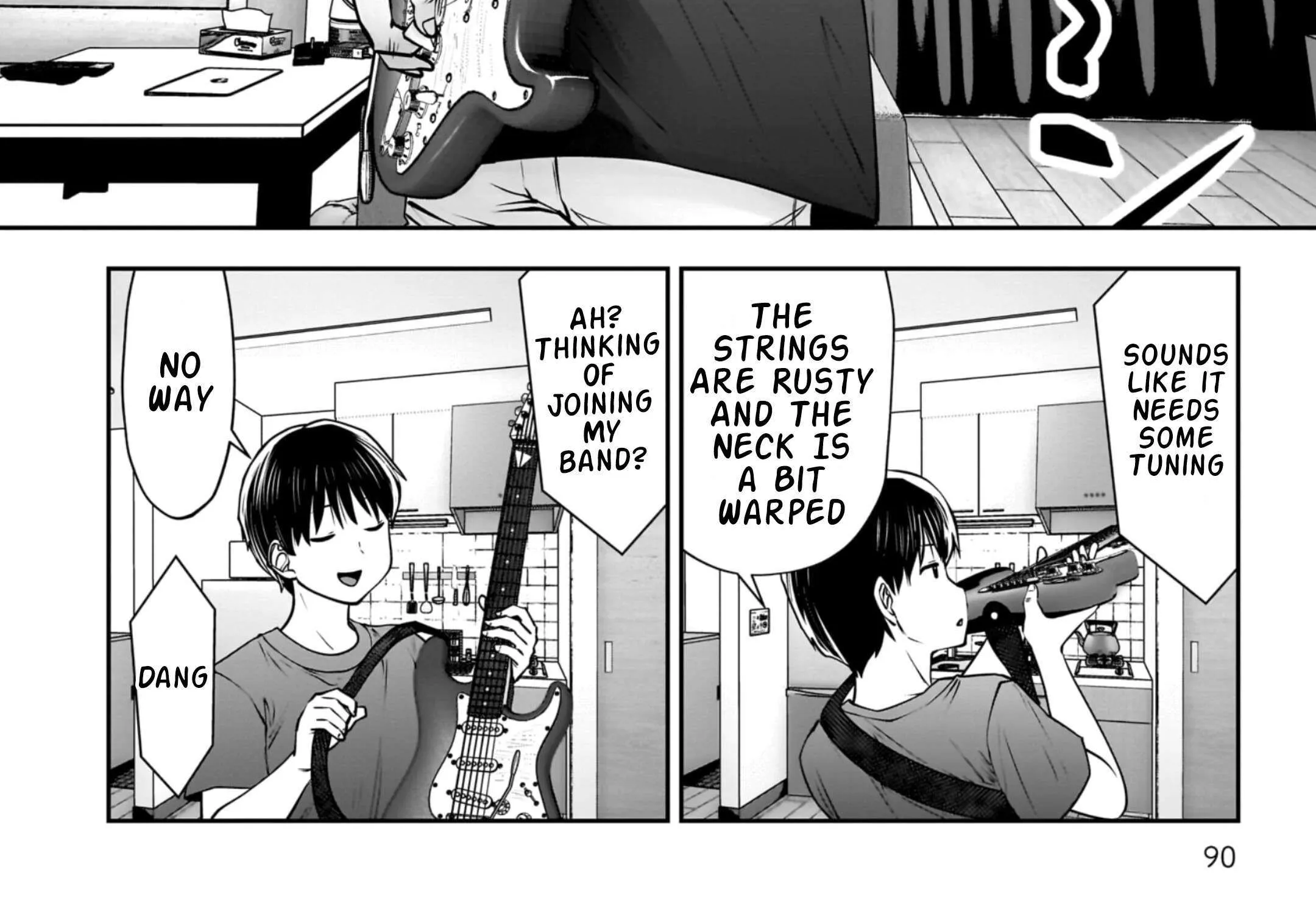 Kou Iu No Ga Ii — Chapter 28 — Page 22