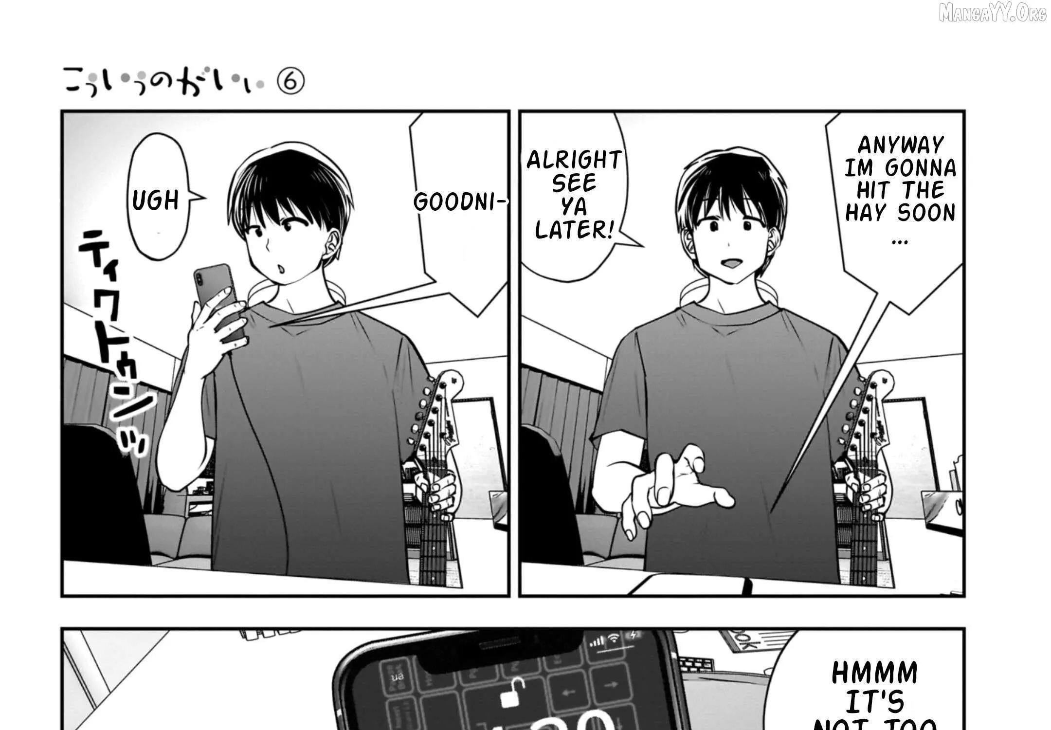 Kou Iu No Ga Ii — Chapter 28 — Page 24