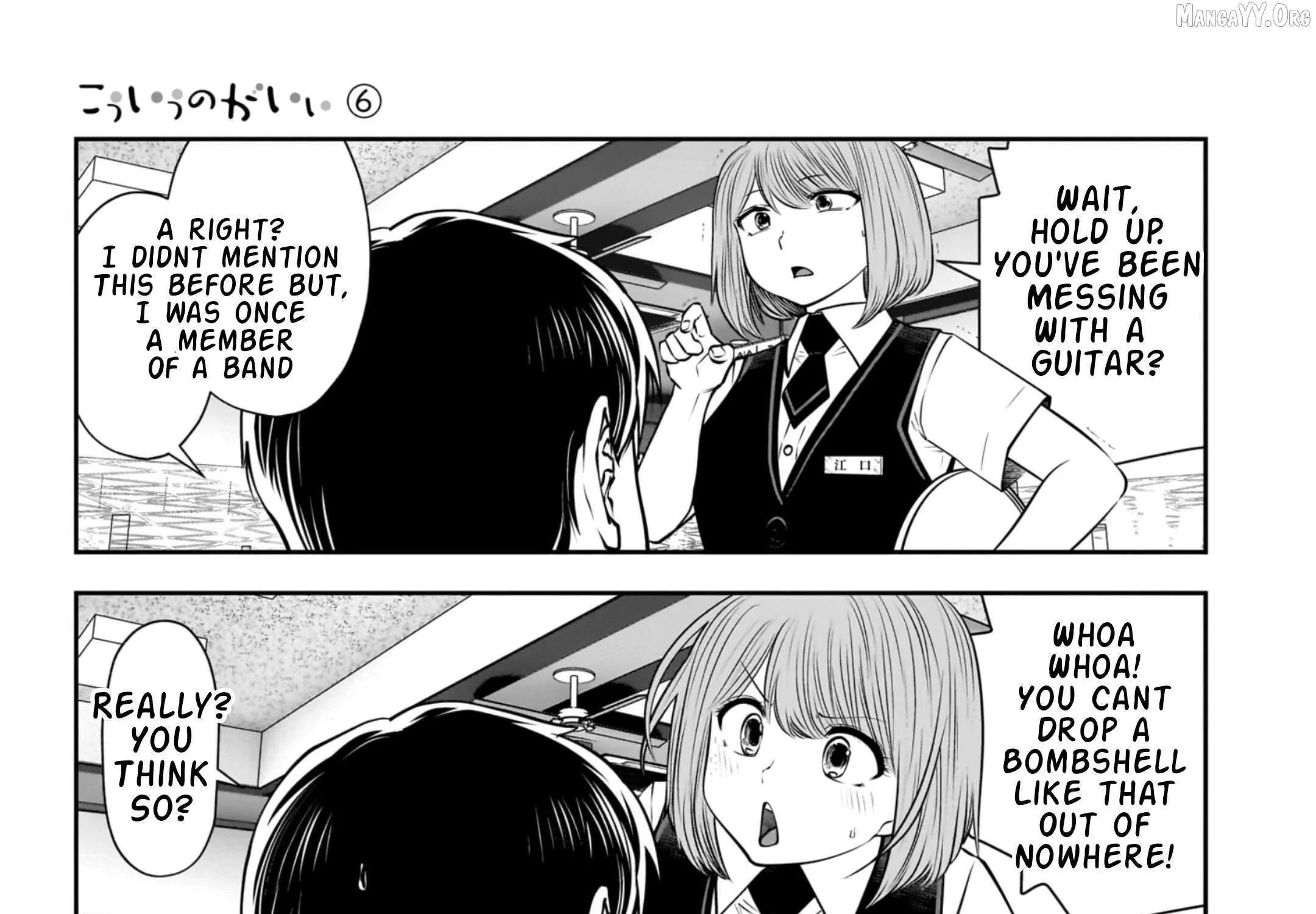 Kou Iu No Ga Ii — Chapter 28 — Page 30