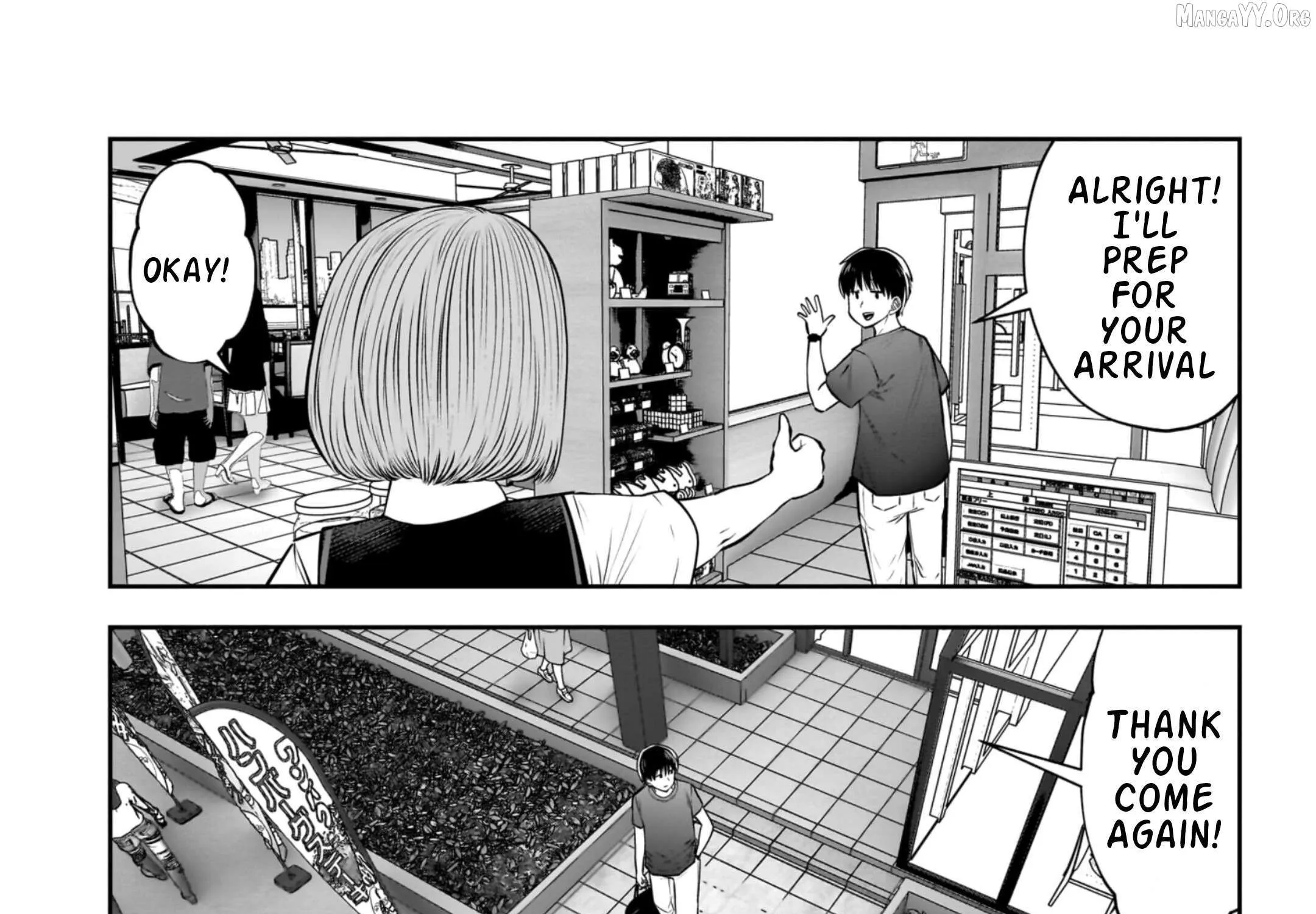 Kou Iu No Ga Ii — Chapter 28 — Page 45