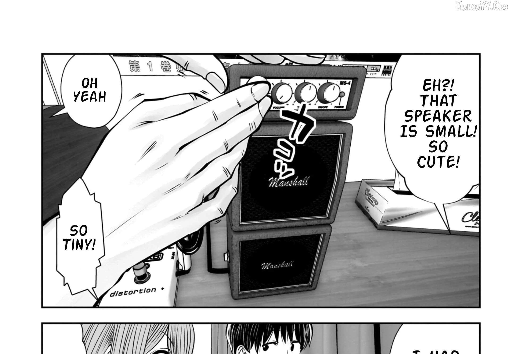 Kou Iu No Ga Ii — Chapter 28 — Page 75