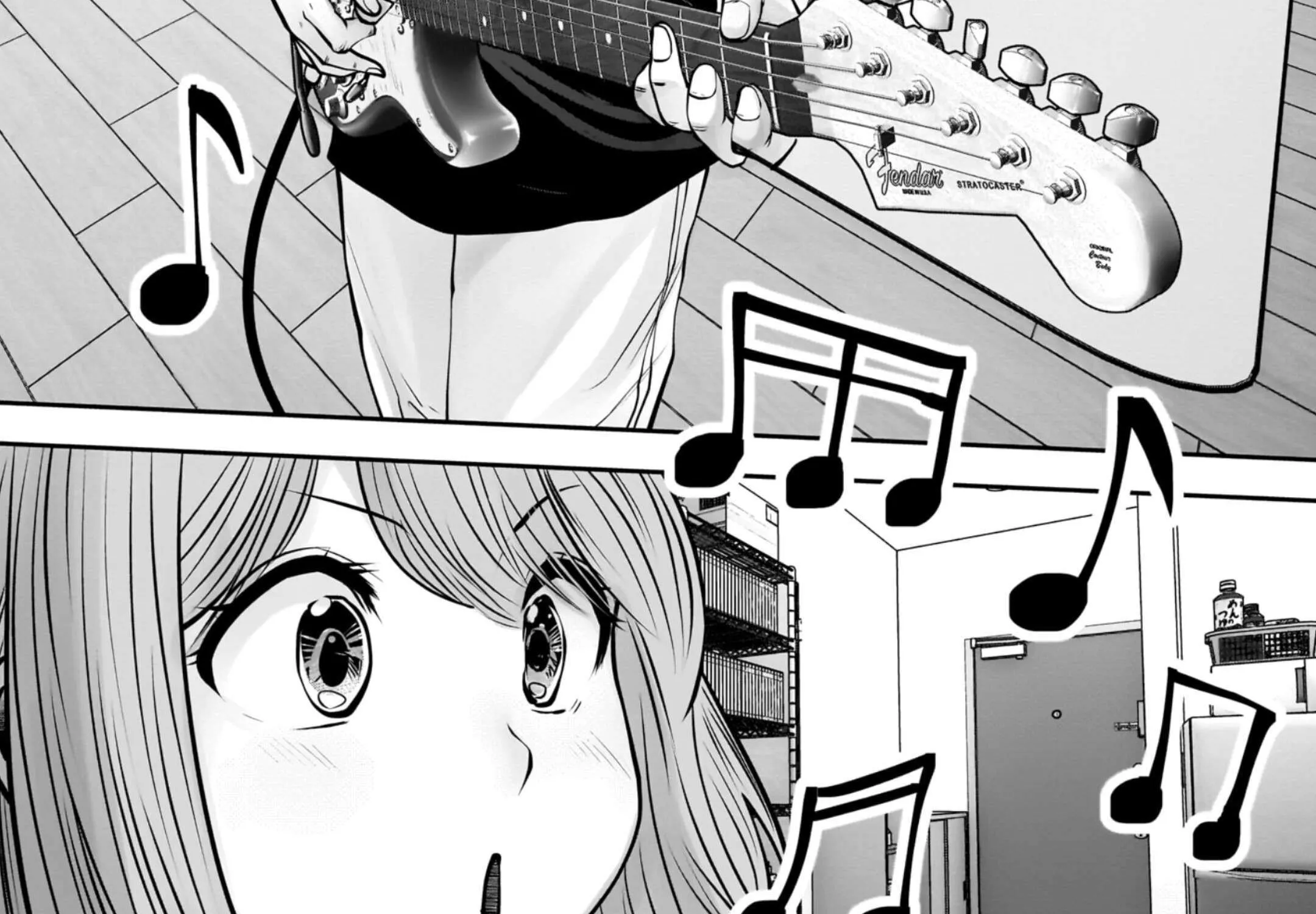 Kou Iu No Ga Ii — Chapter 28 — Page 82