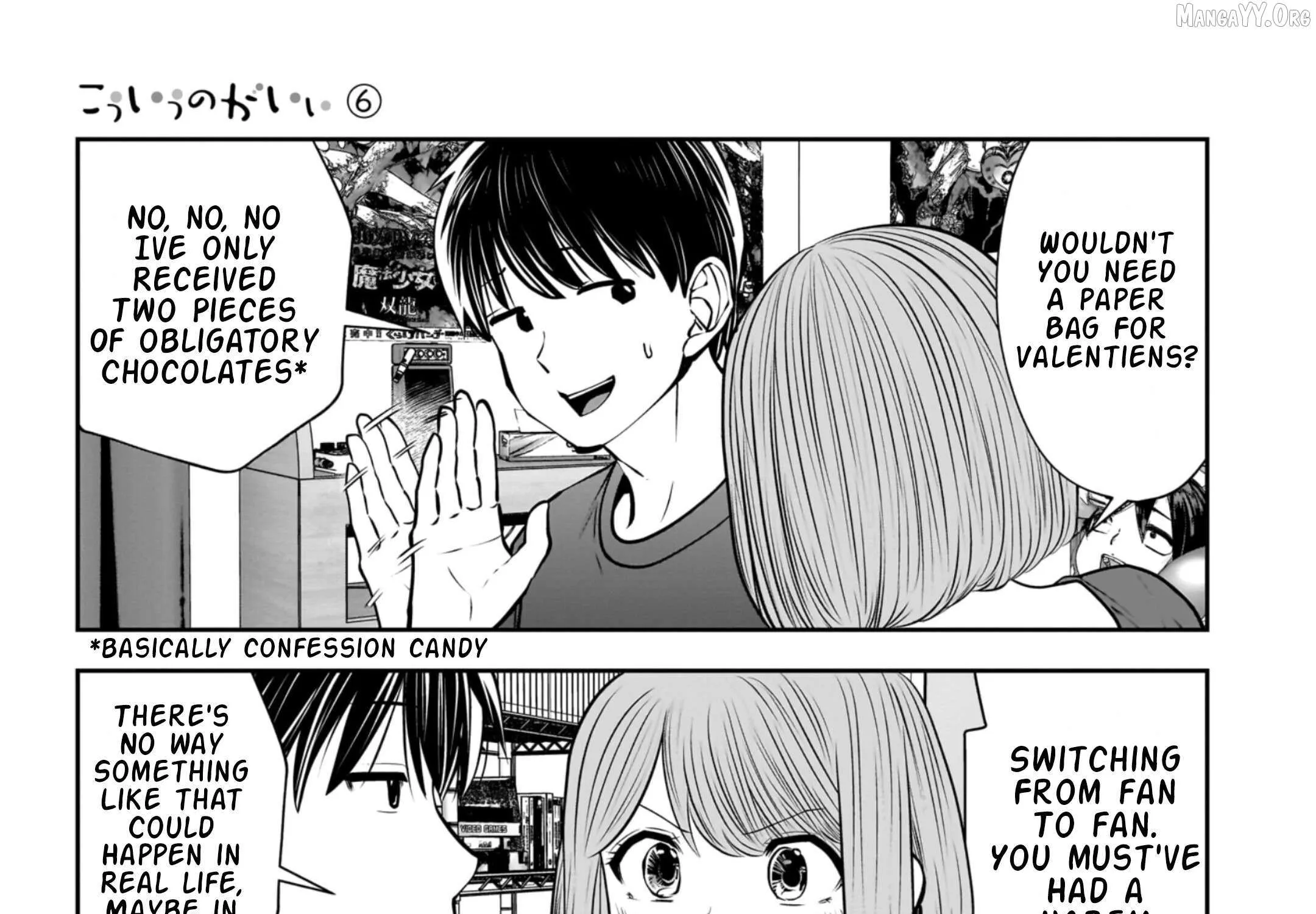 Kou Iu No Ga Ii — Chapter 28 — Page 96