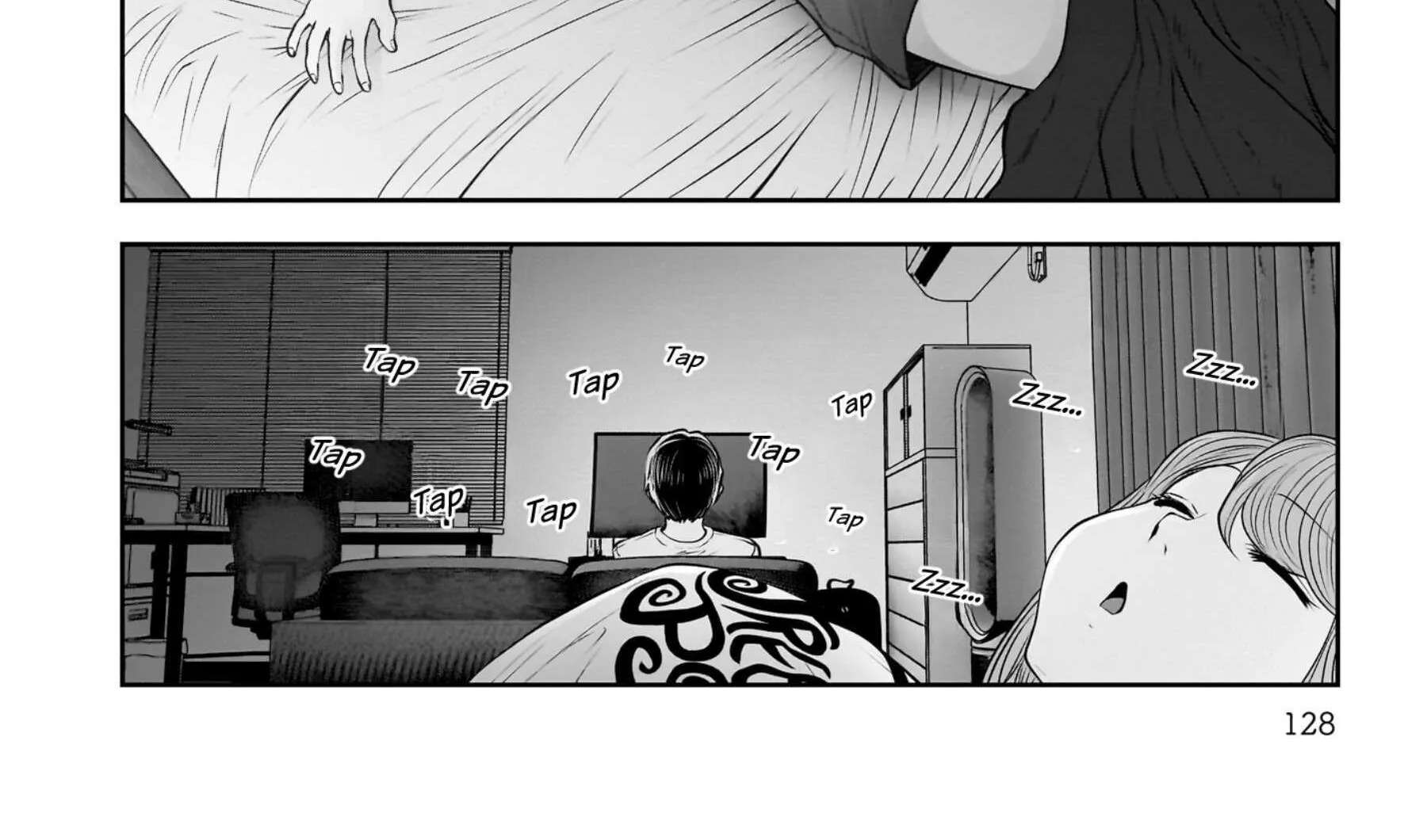 Kou Iu No Ga Ii — Chapter 29 — Page 4