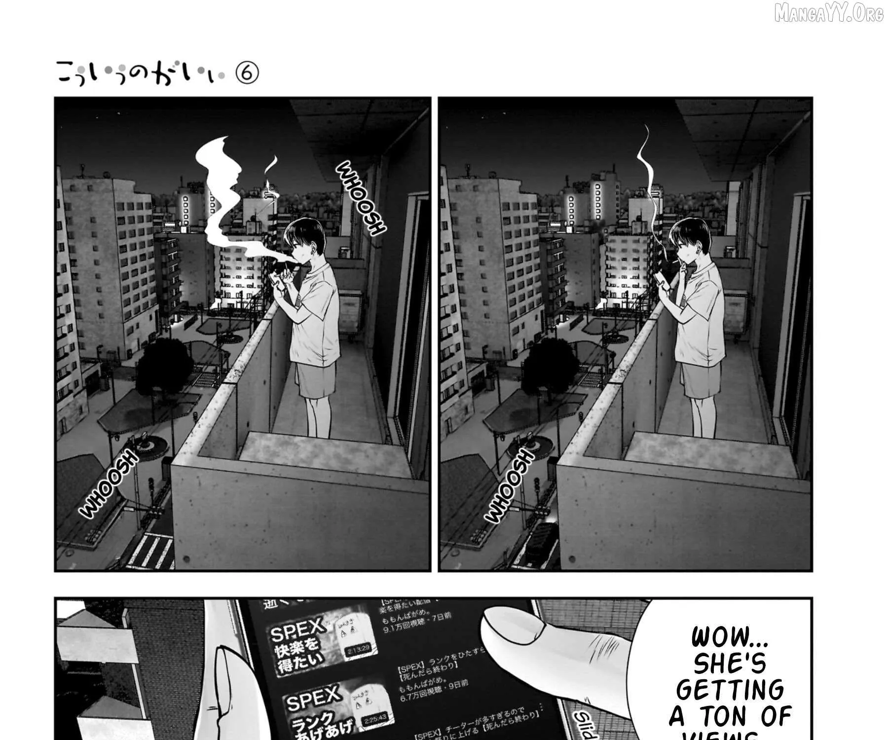 Kou Iu No Ga Ii — Chapter 29 — Page 13