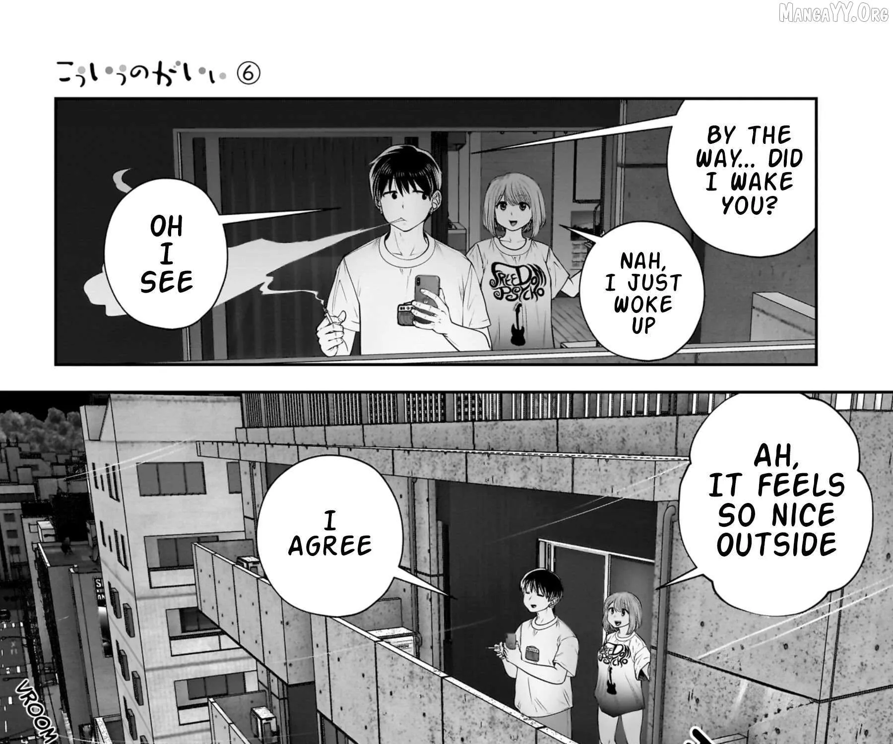 Kou Iu No Ga Ii — Chapter 29 — Page 21