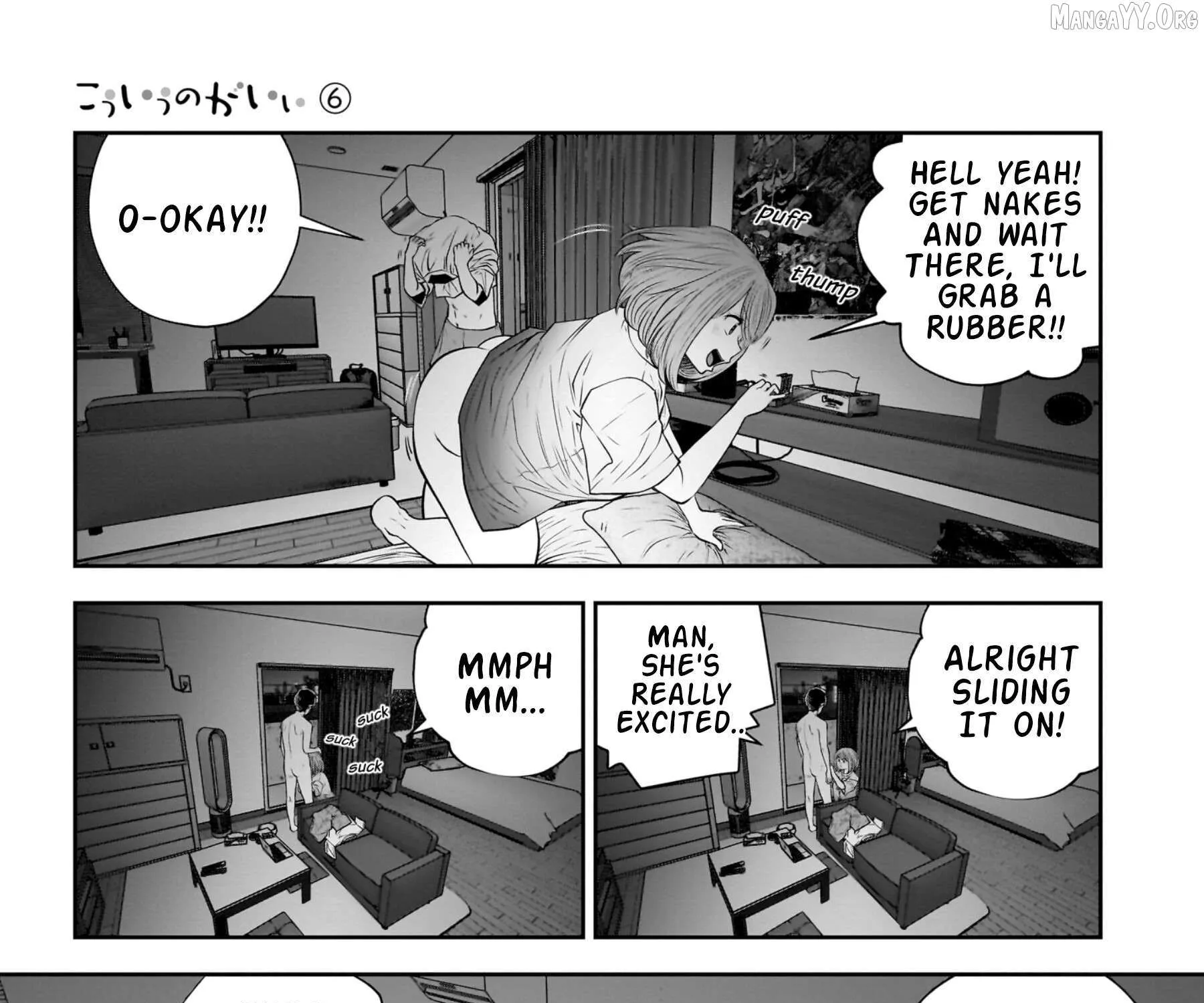 Kou Iu No Ga Ii — Chapter 29 — Page 57