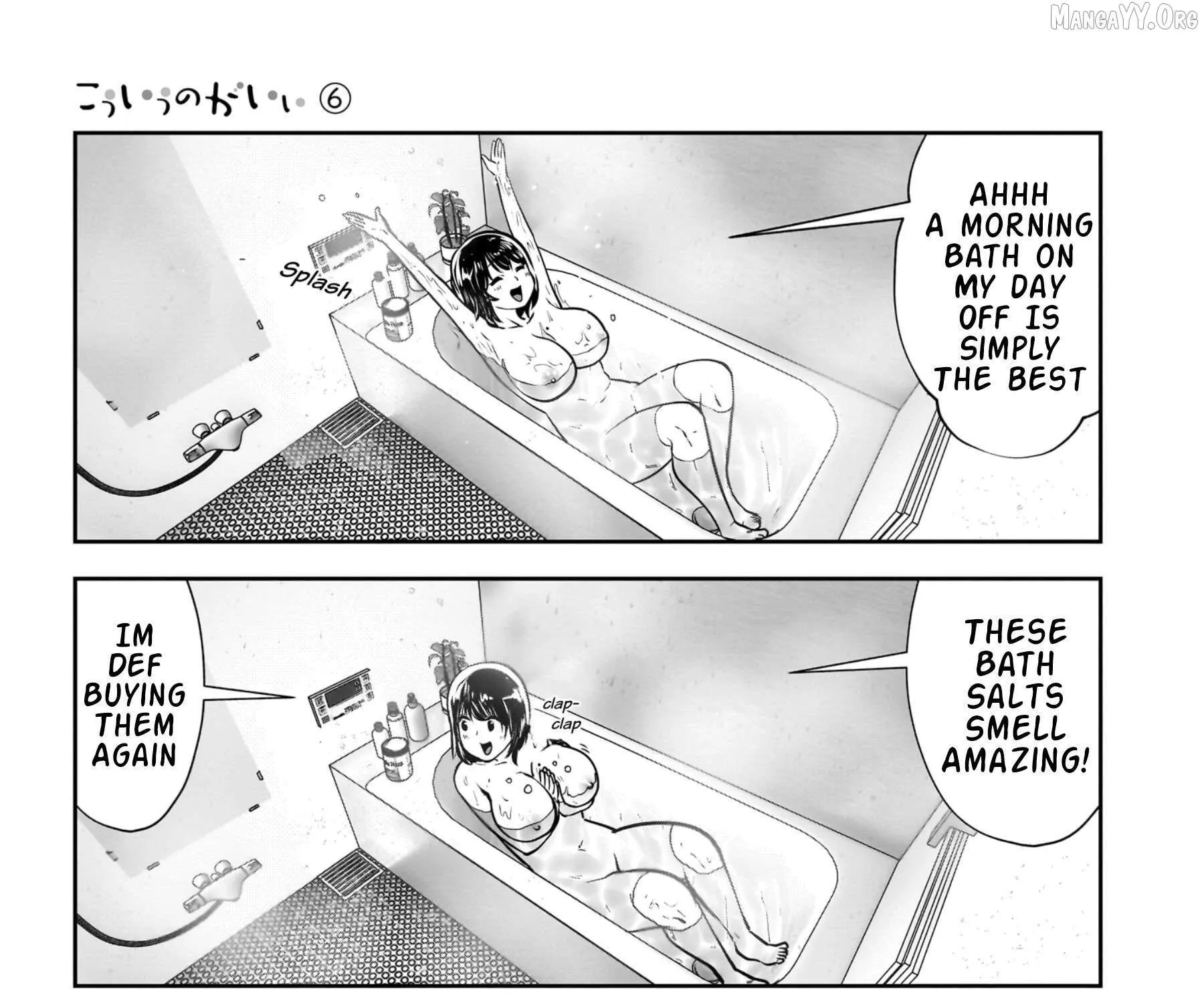 Kou Iu No Ga Ii — Chapter 29 — Page 73