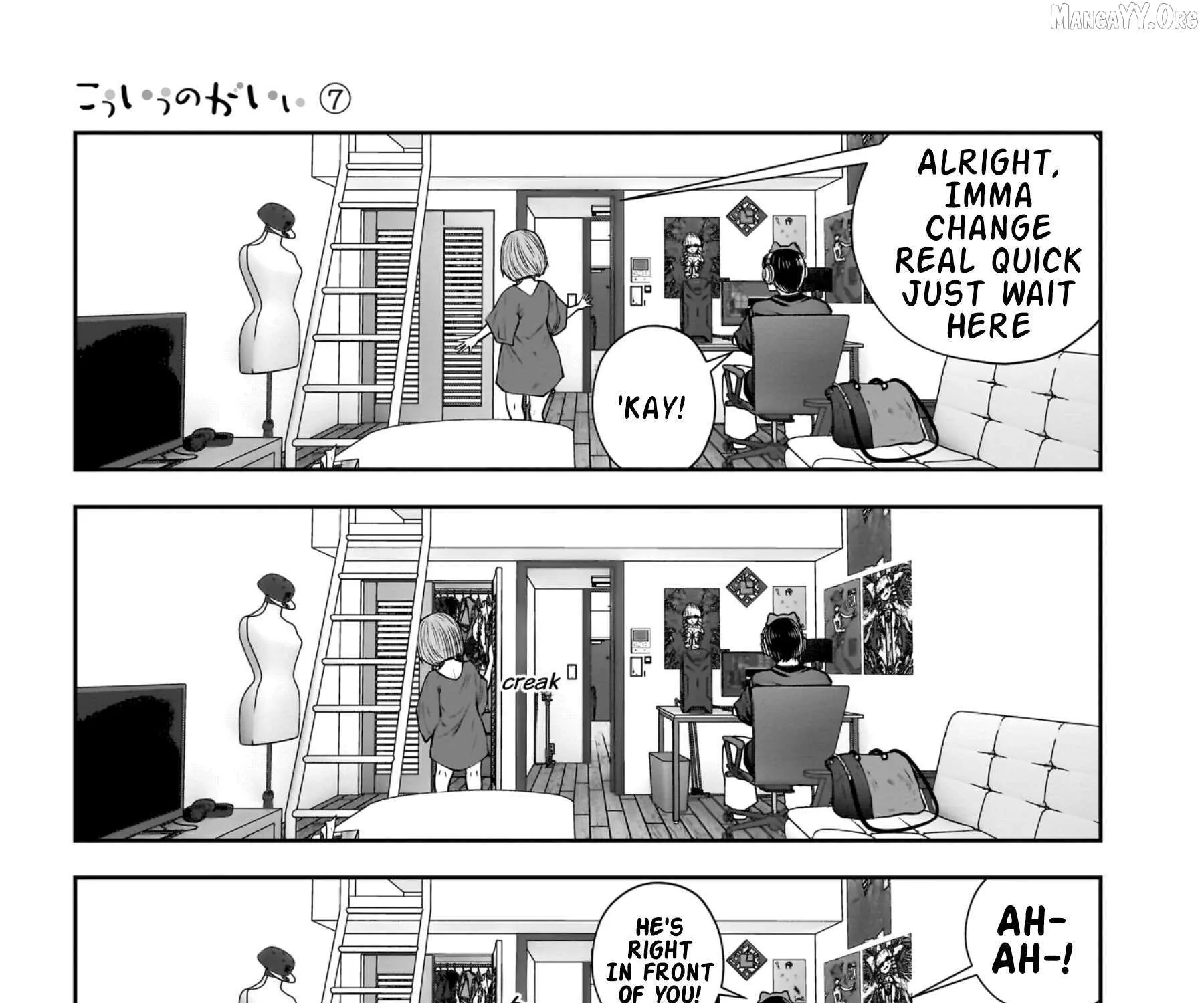 Kou Iu No Ga Ii — Chapter 30 — Page 33