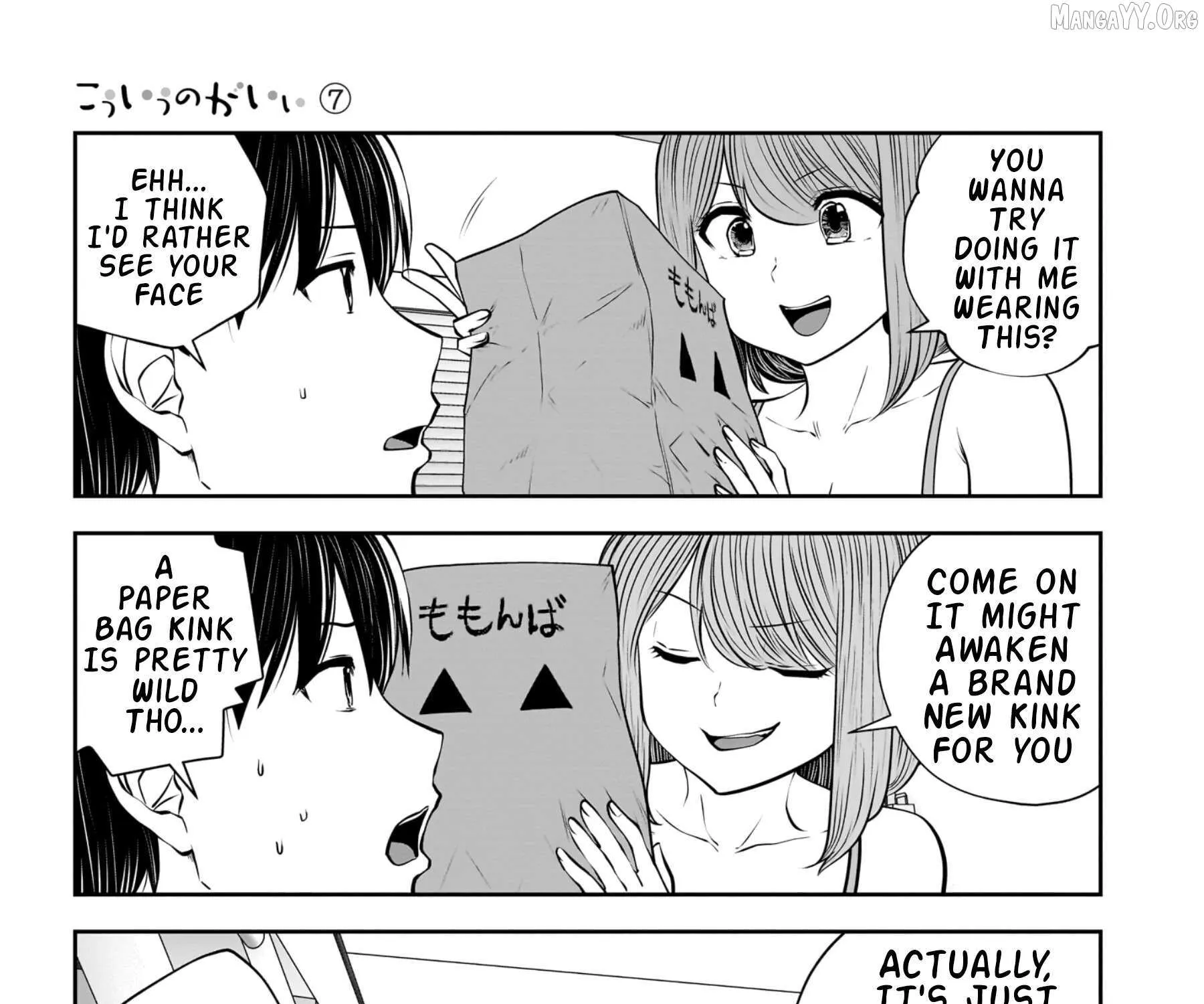 Kou Iu No Ga Ii — Chapter 30 — Page 41