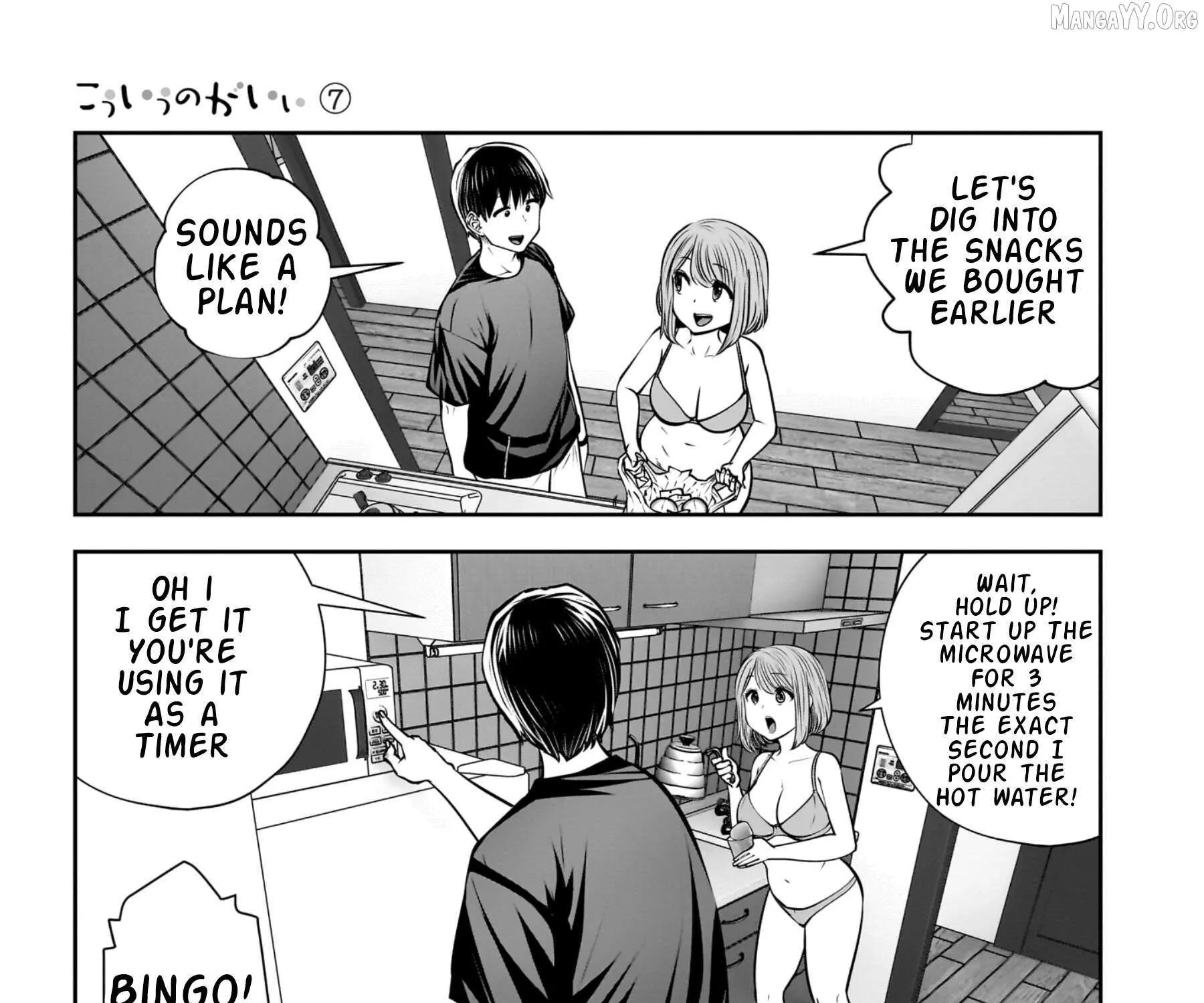 Kou Iu No Ga Ii — Chapter 30 — Page 53