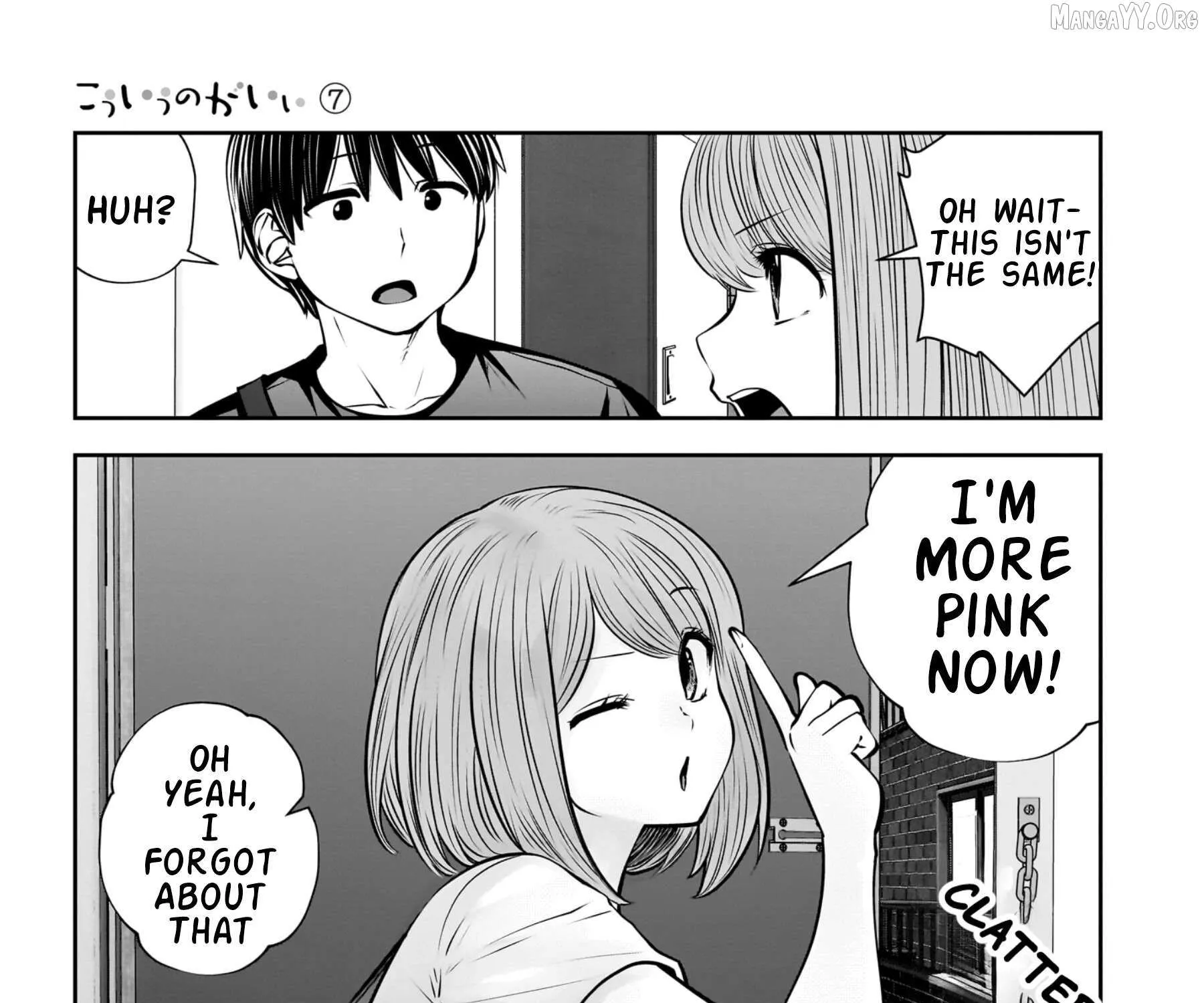 Kou Iu No Ga Ii — Chapter 30 — Page 81