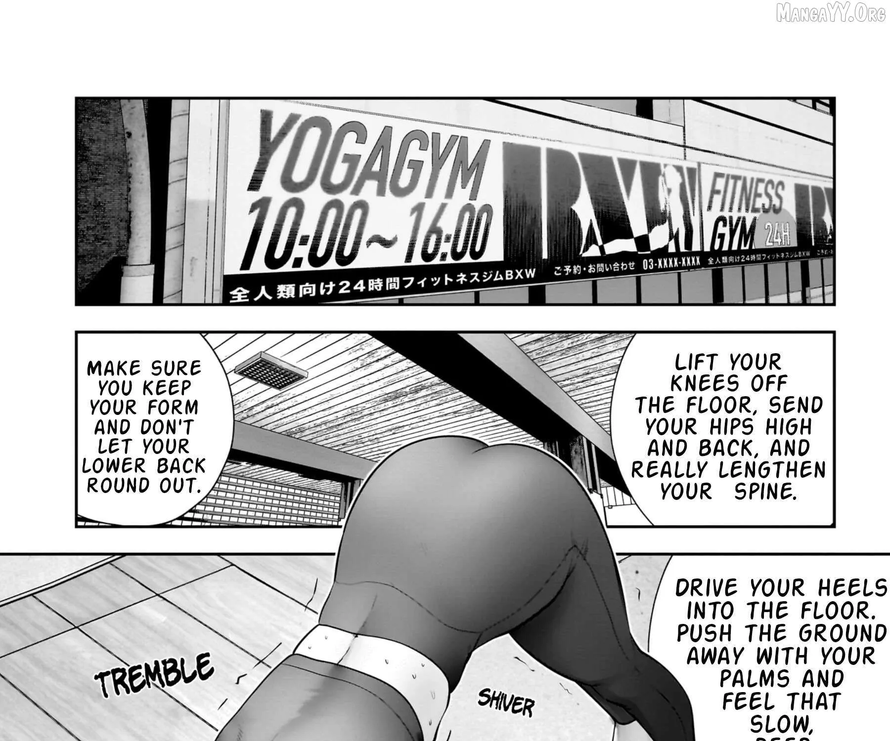 Kou Iu No Ga Ii — Chapter 31 — Page 3