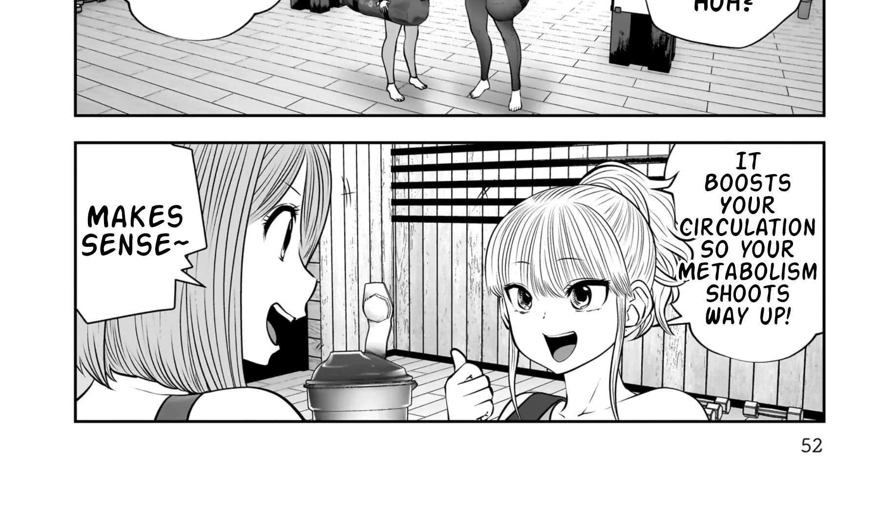 Kou Iu No Ga Ii — Chapter 31 — Page 12