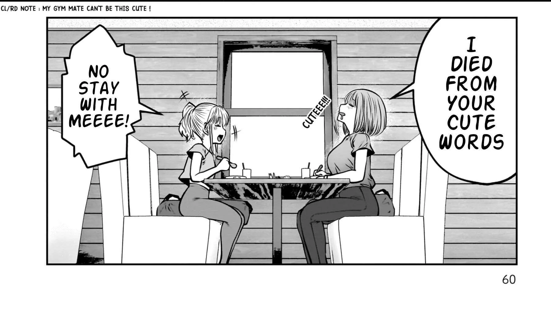 Kou Iu No Ga Ii — Chapter 31 — Page 28