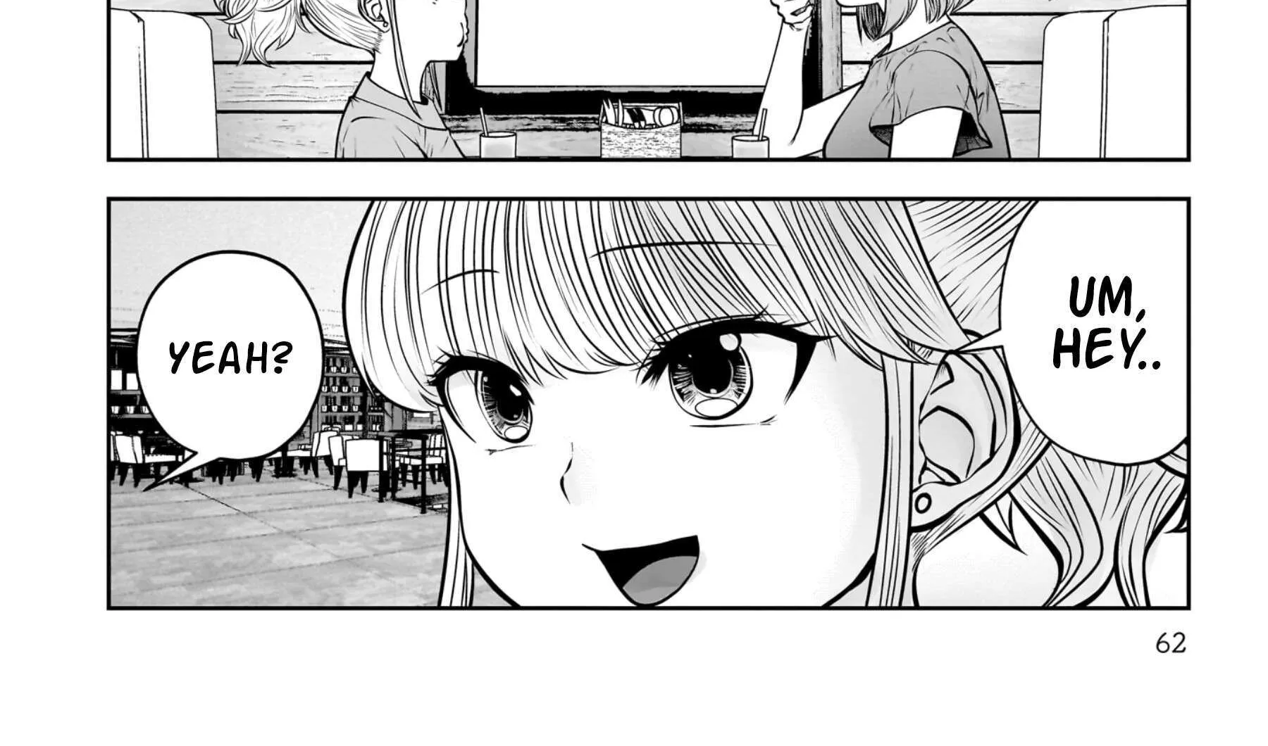 Kou Iu No Ga Ii — Chapter 31 — Page 32