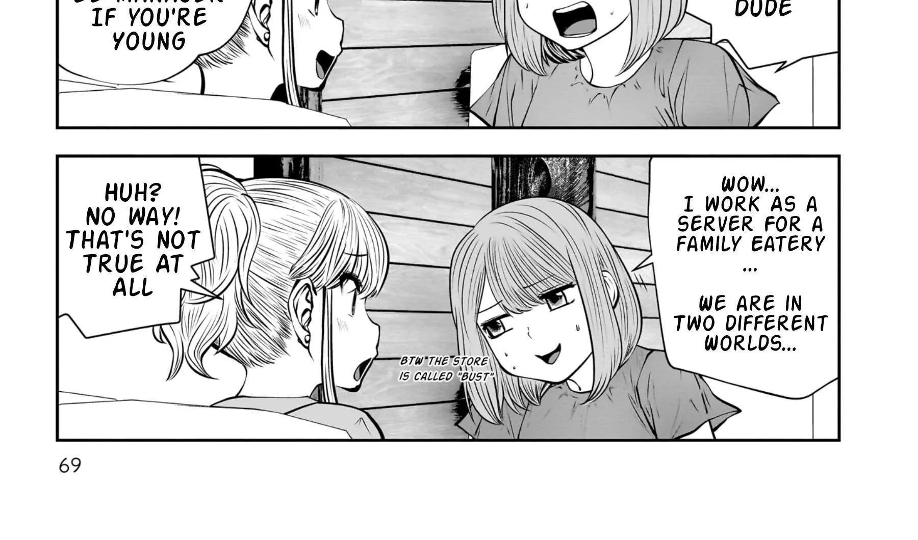 Kou Iu No Ga Ii — Chapter 31 — Page 46