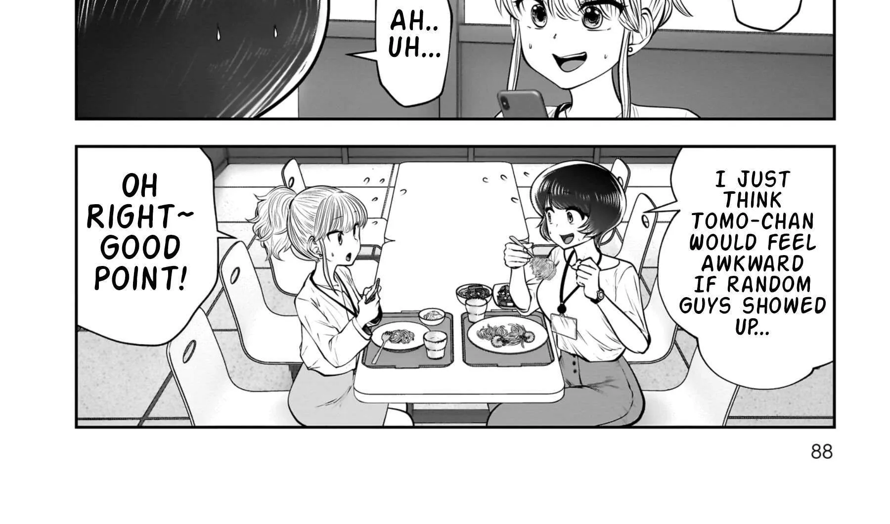 Kou Iu No Ga Ii — Chapter 31 — Page 84