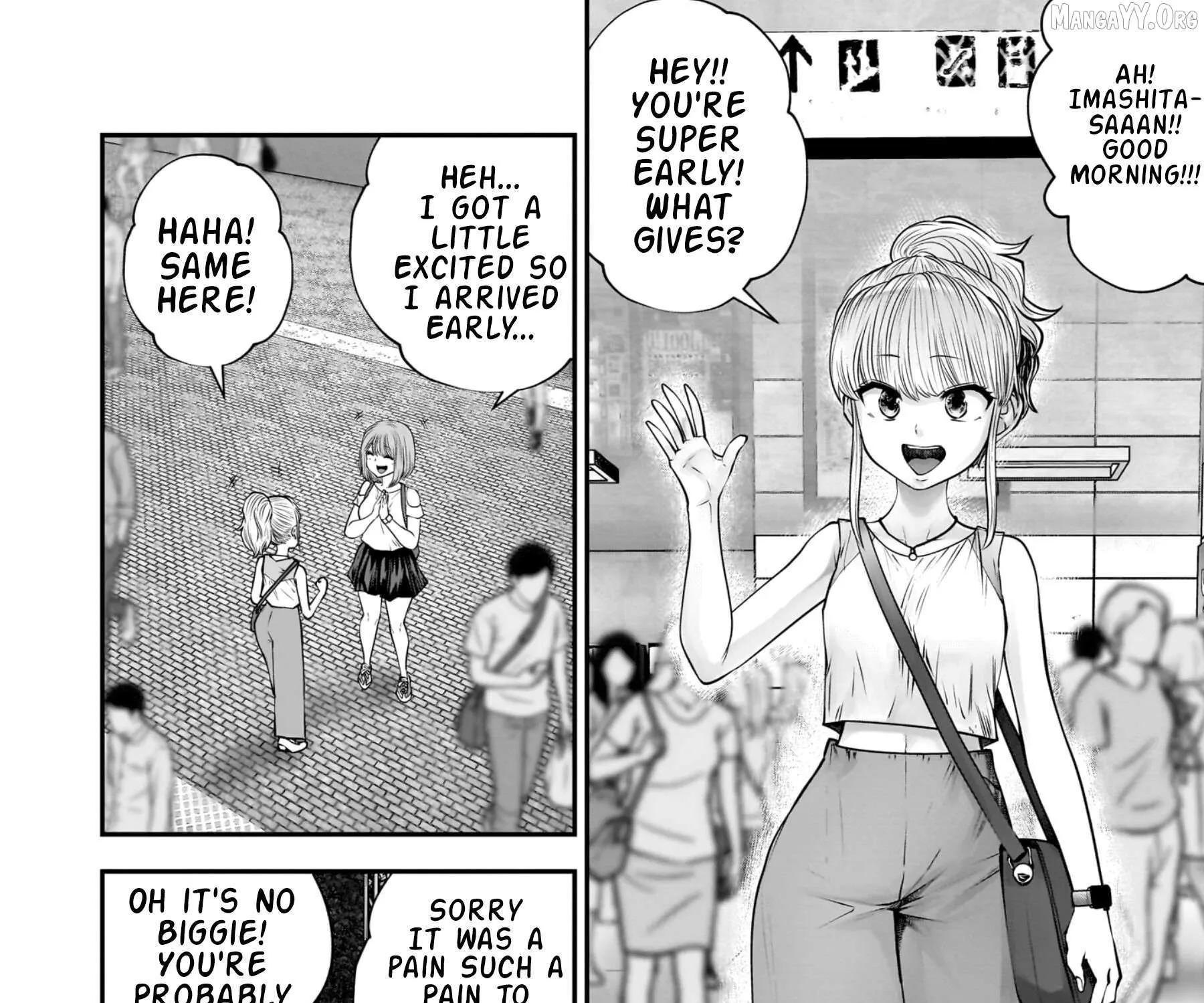 Kou Iu No Ga Ii — Chapter 32 — Page 9