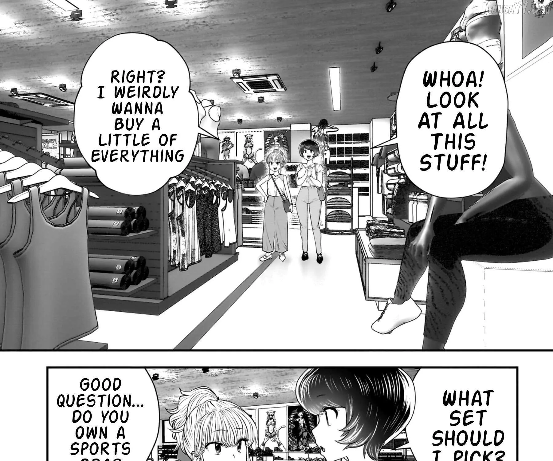 Kou Iu No Ga Ii — Chapter 32 — Page 17