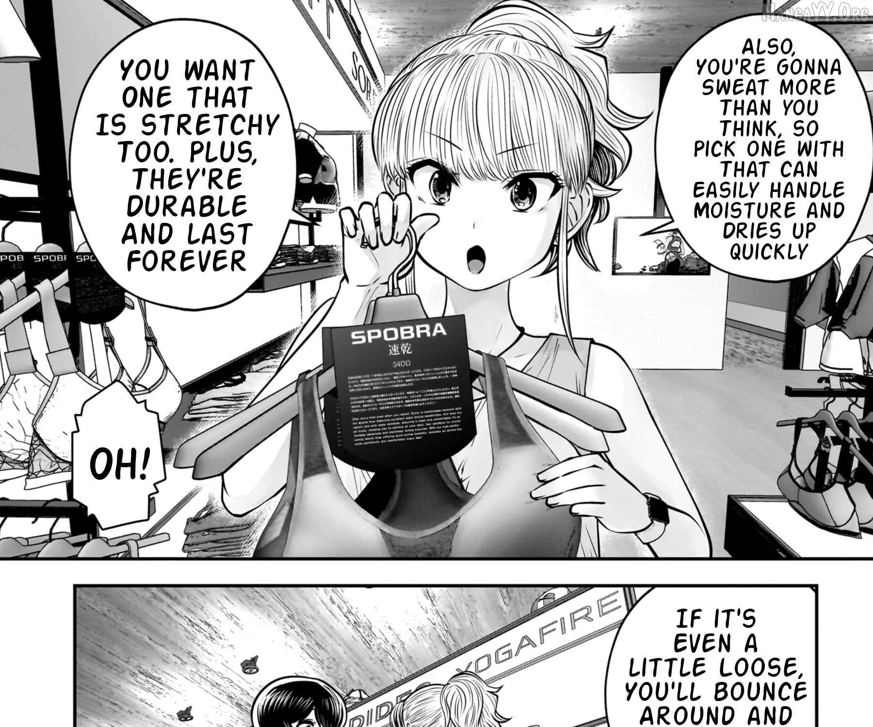 Kou Iu No Ga Ii — Chapter 32 — Page 21