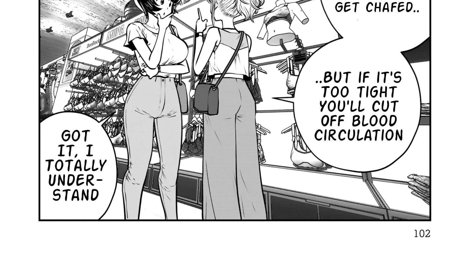 Kou Iu No Ga Ii — Chapter 32 — Page 22