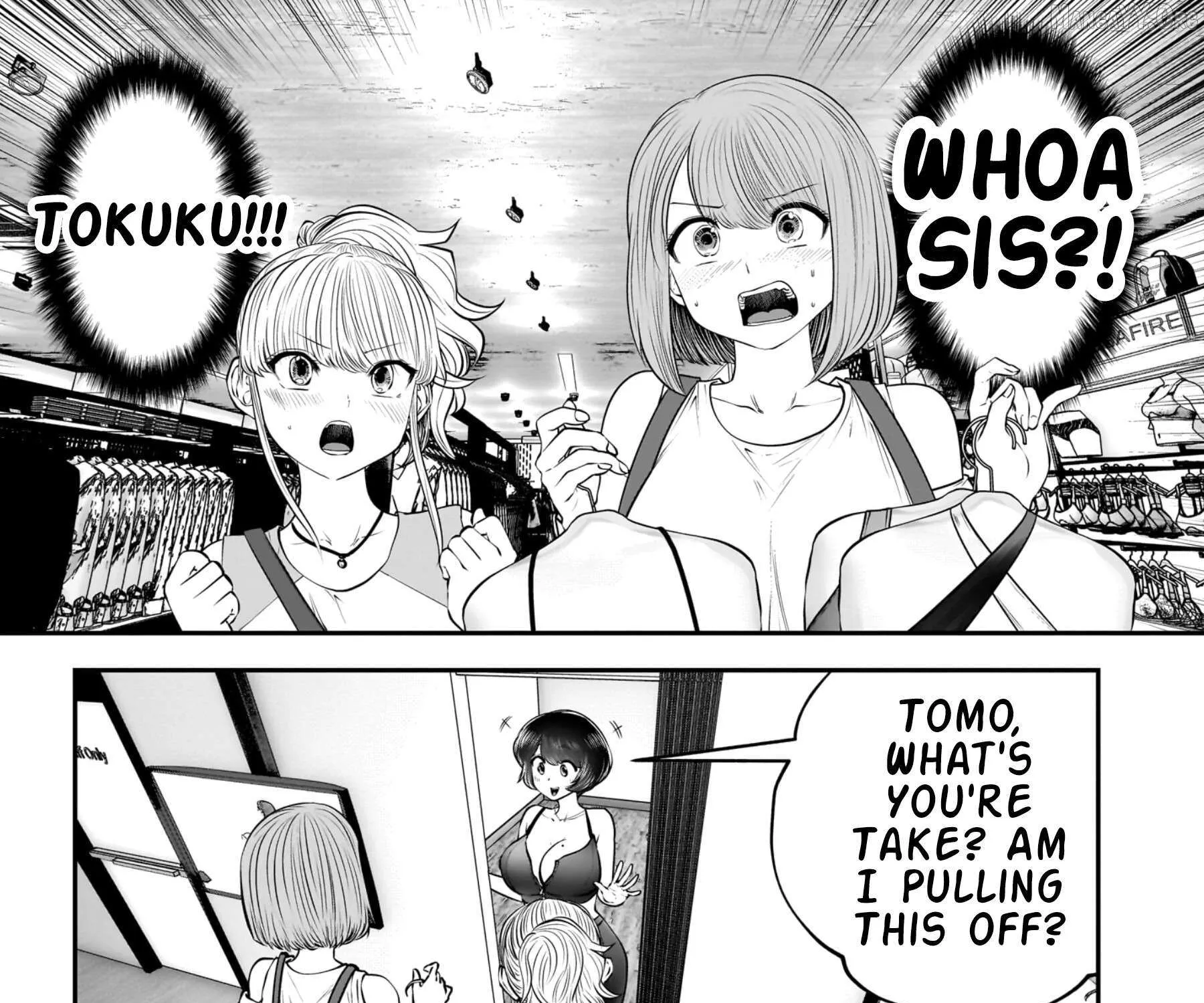 Kou Iu No Ga Ii — Chapter 32 — Page 43